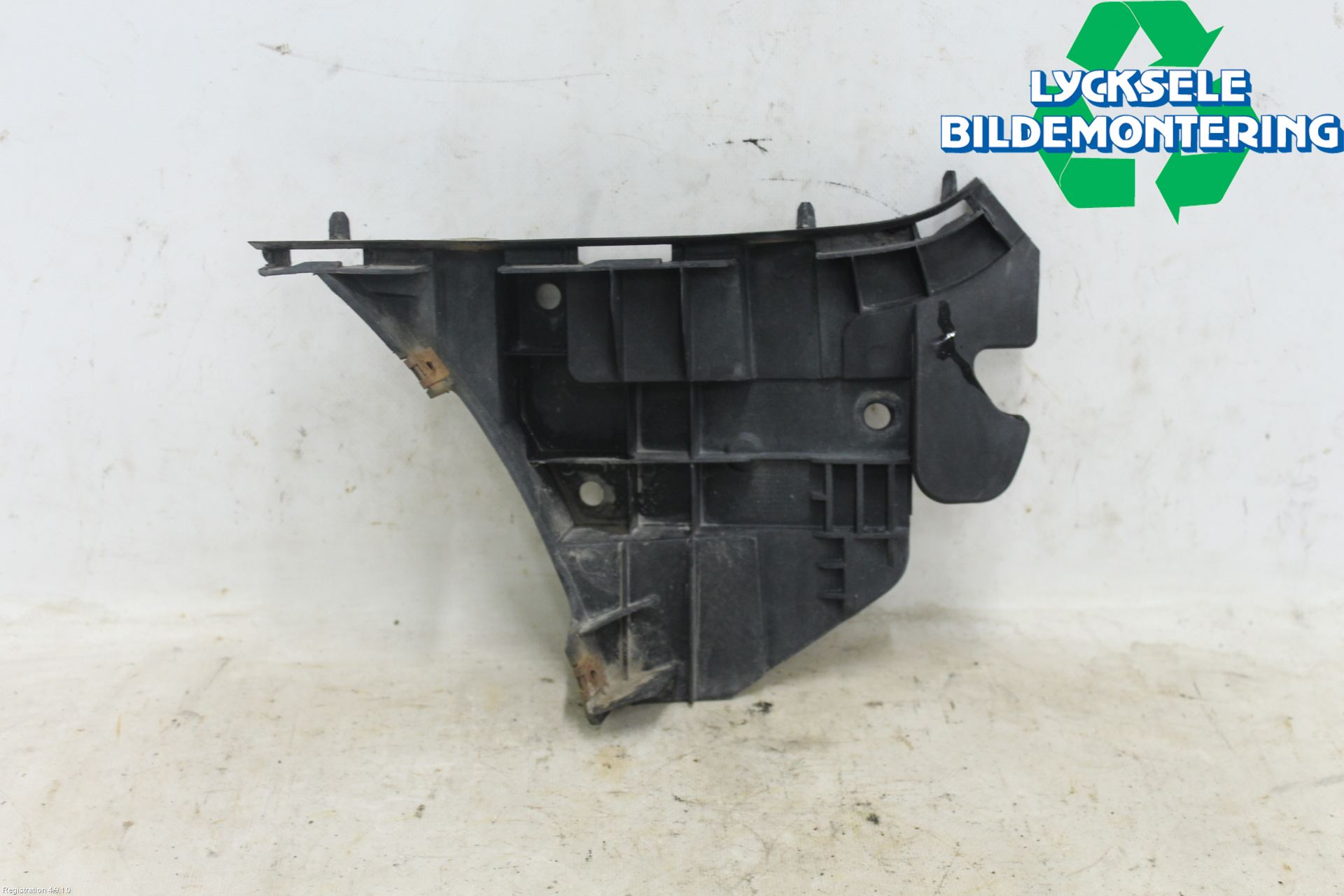 Volvo V70 08-13 Stötfångarfäste Fram Hö