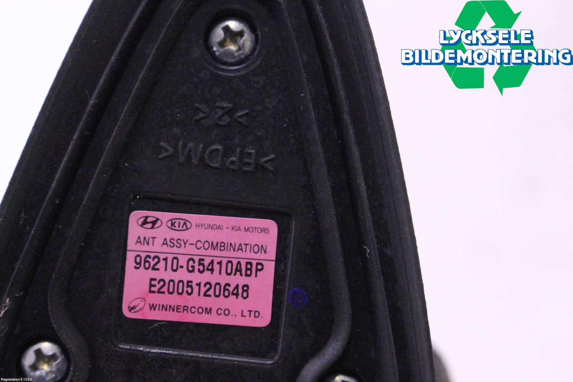Kia NIRO (DE) 17-22 Antenn