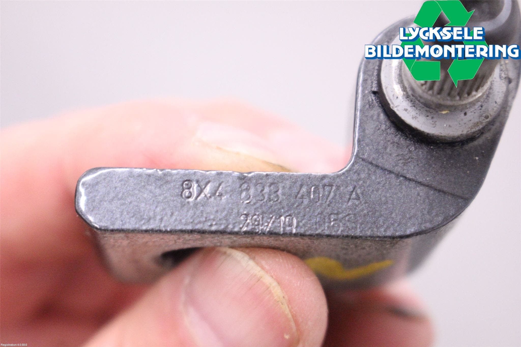 Audi A4 ALLROAD 17- Dörrgångjärn