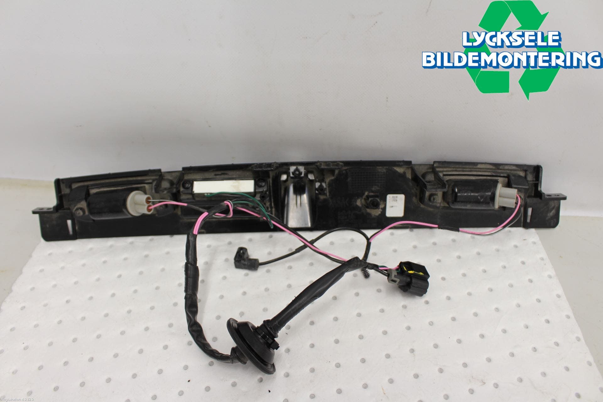 Kia SPORTAGE (NQ5) 22- Bakluckehandtag