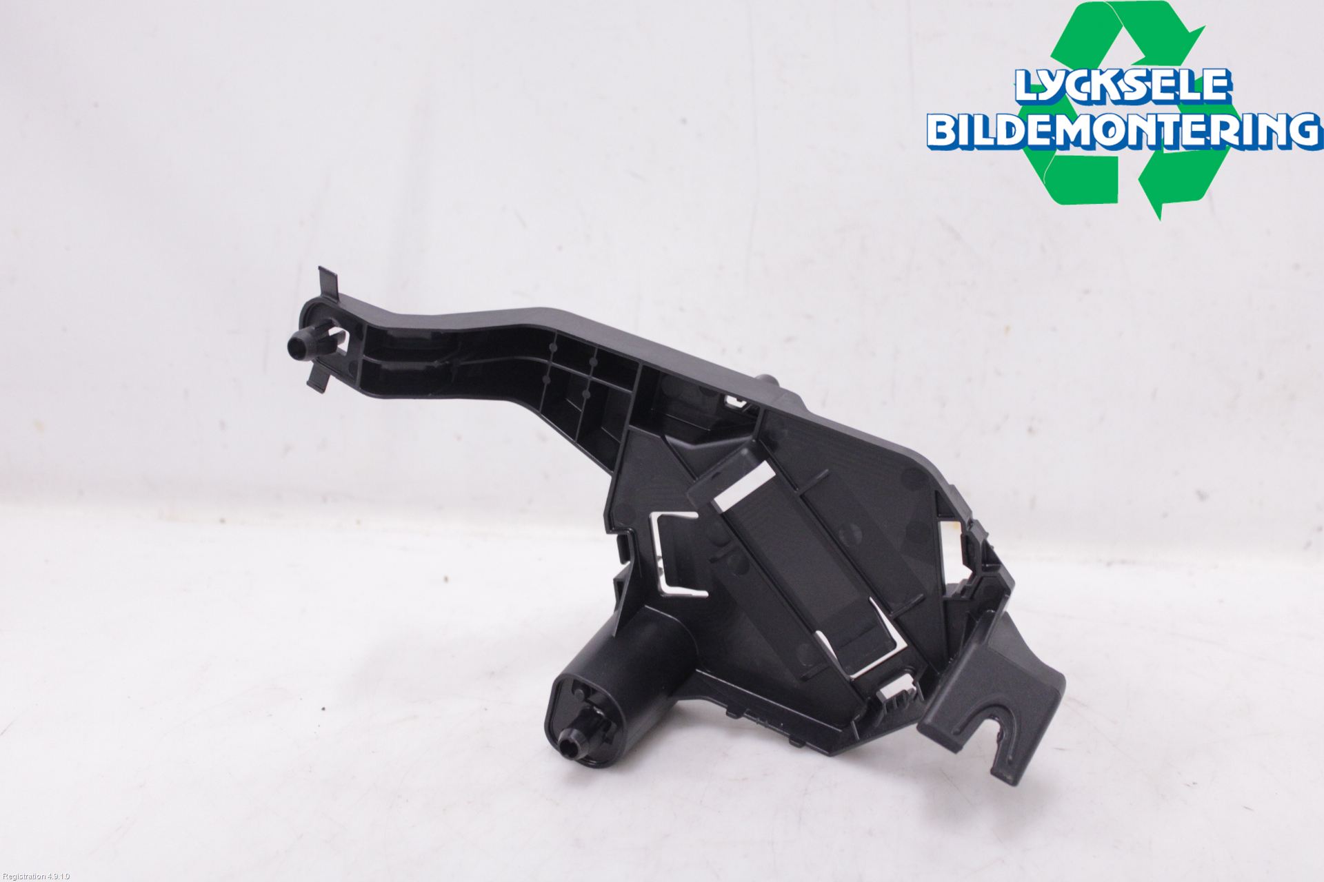 Volkswagen VW ID.3 21- Antennförstärkare