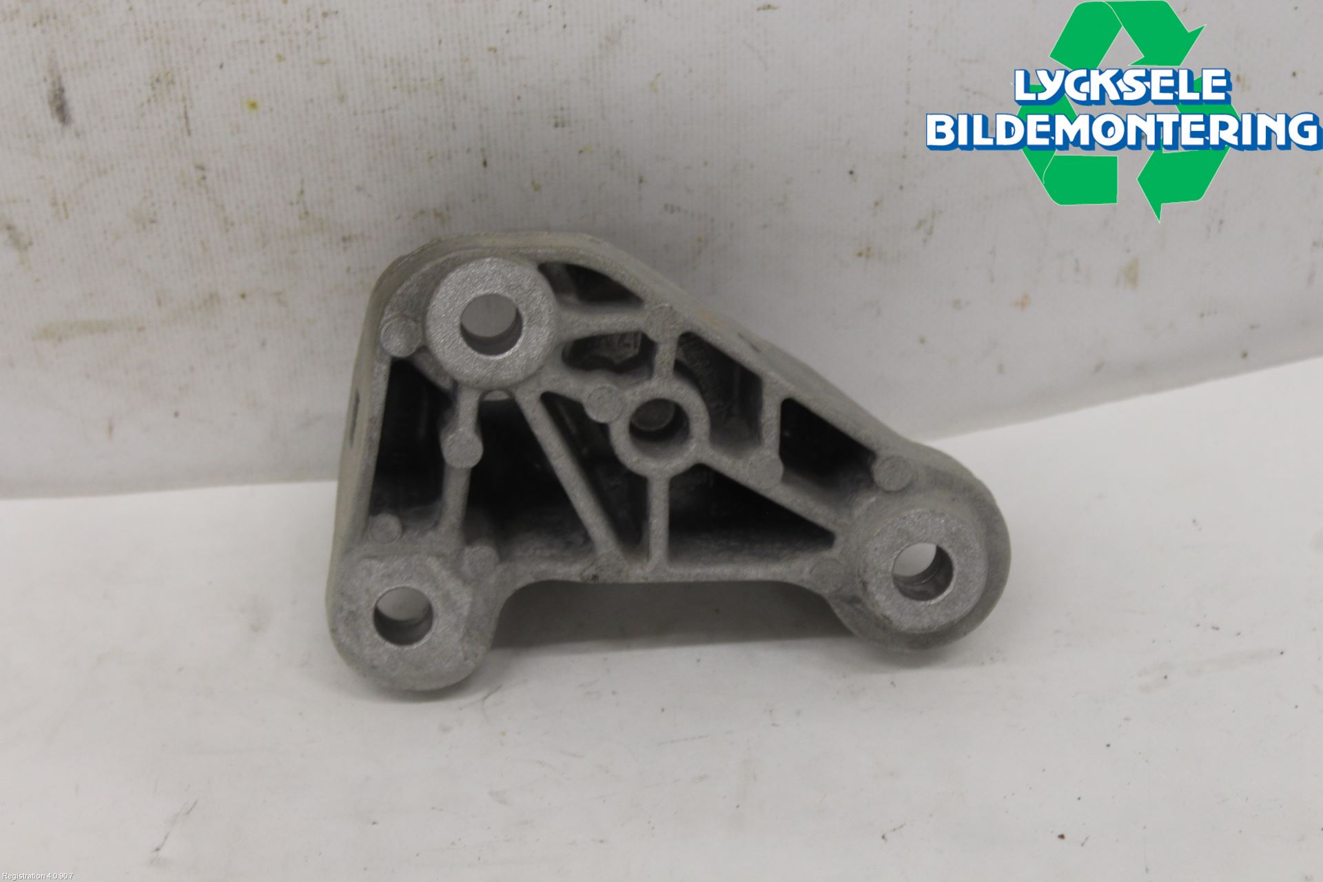 Volkswagen VW ID.4 21- Motorfäste