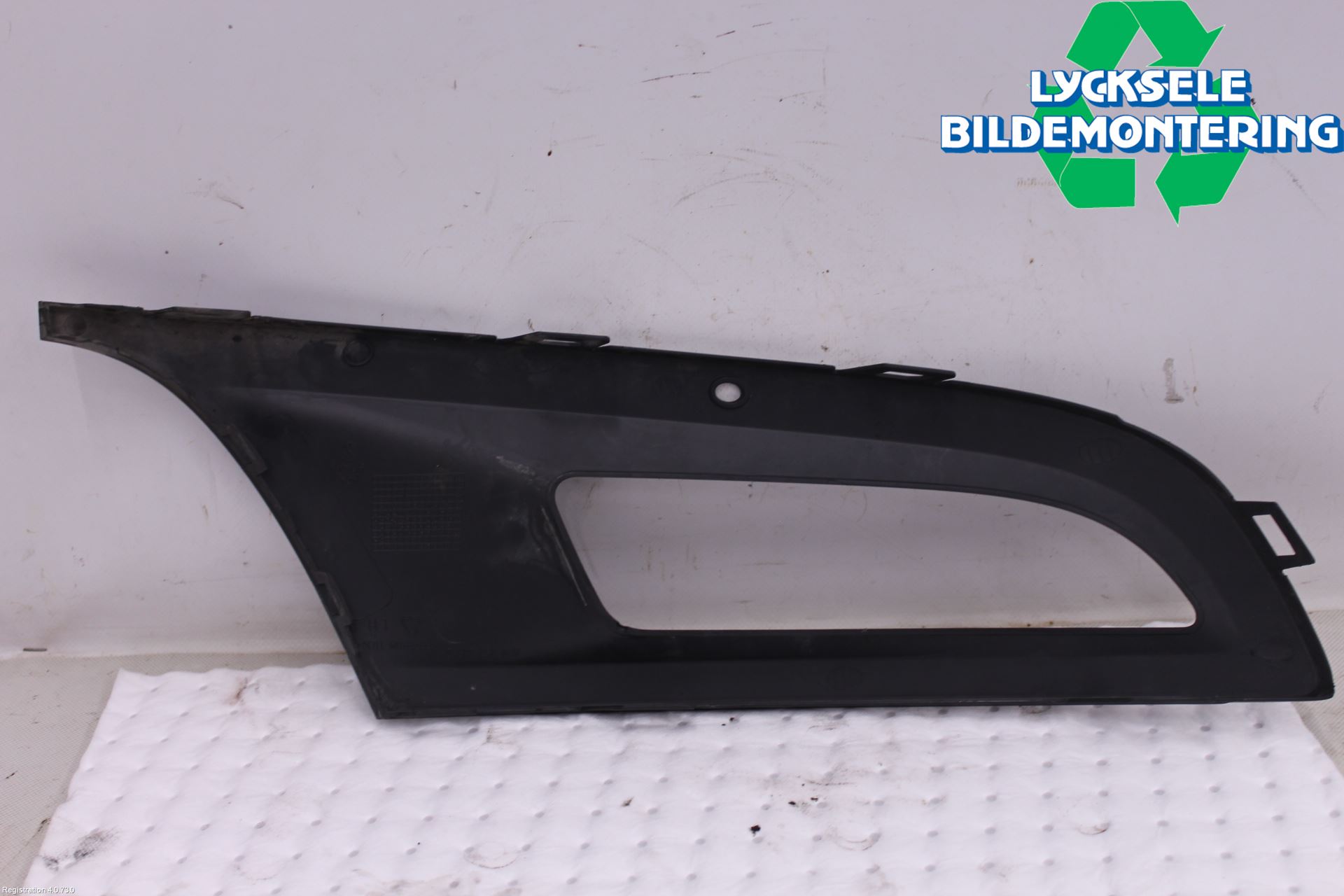 Volkswagen VW POLO 10-17 Dimljussarg Fram