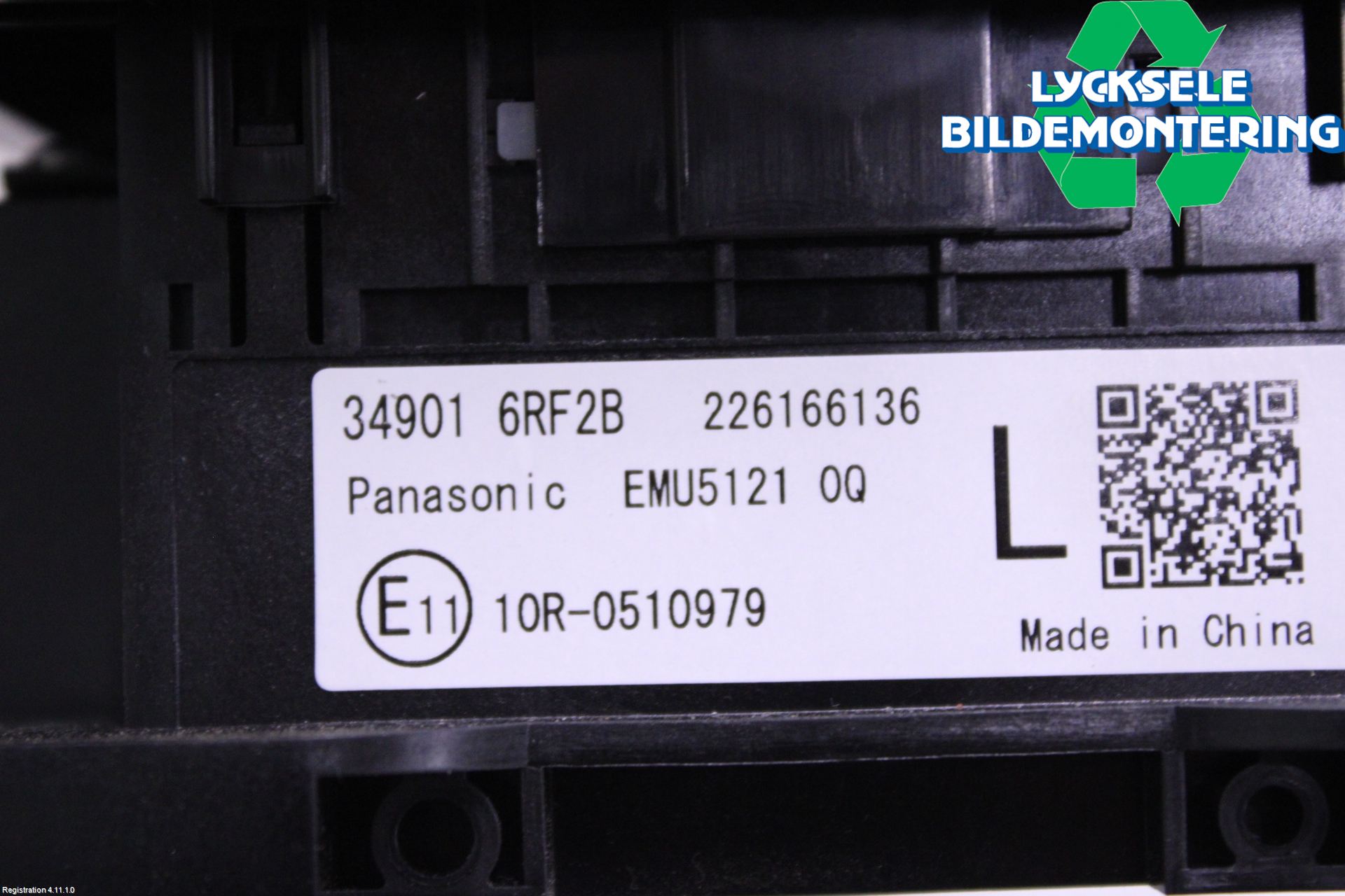 Nissan QASHQAI 21- Växelspak