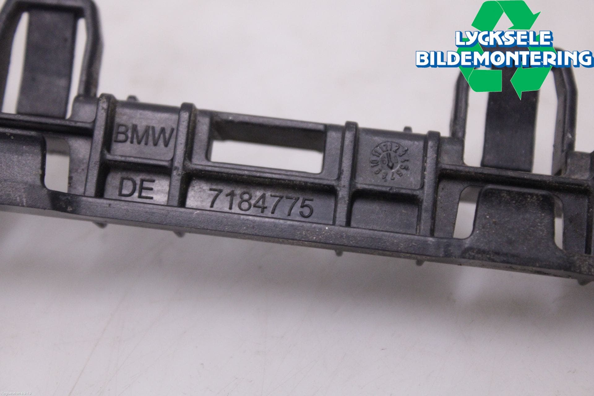 BMW 5 F10/F11/F18 09-17 Sidokjol Vä