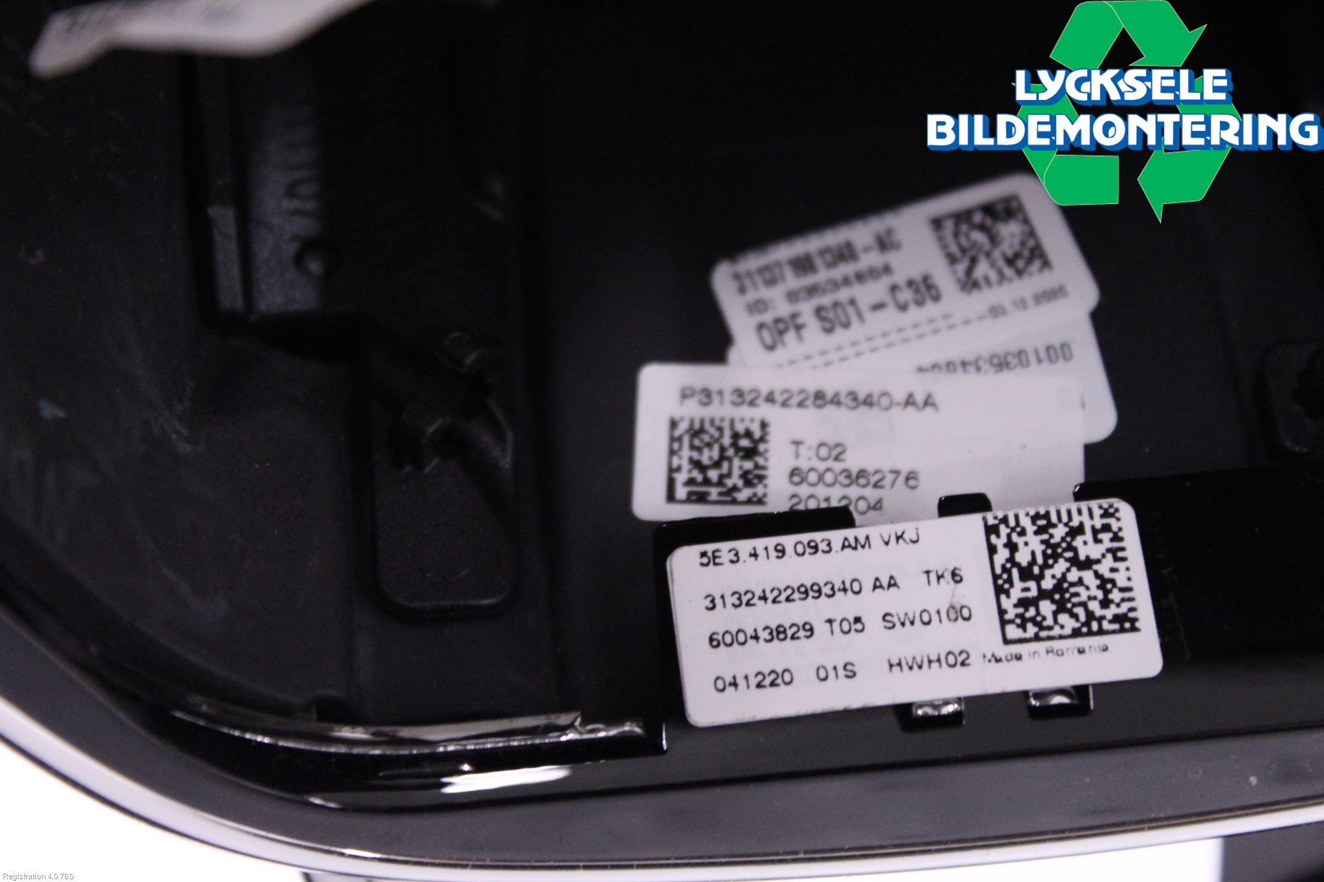 Skoda OCTAVIA (NX) 20- Ratt