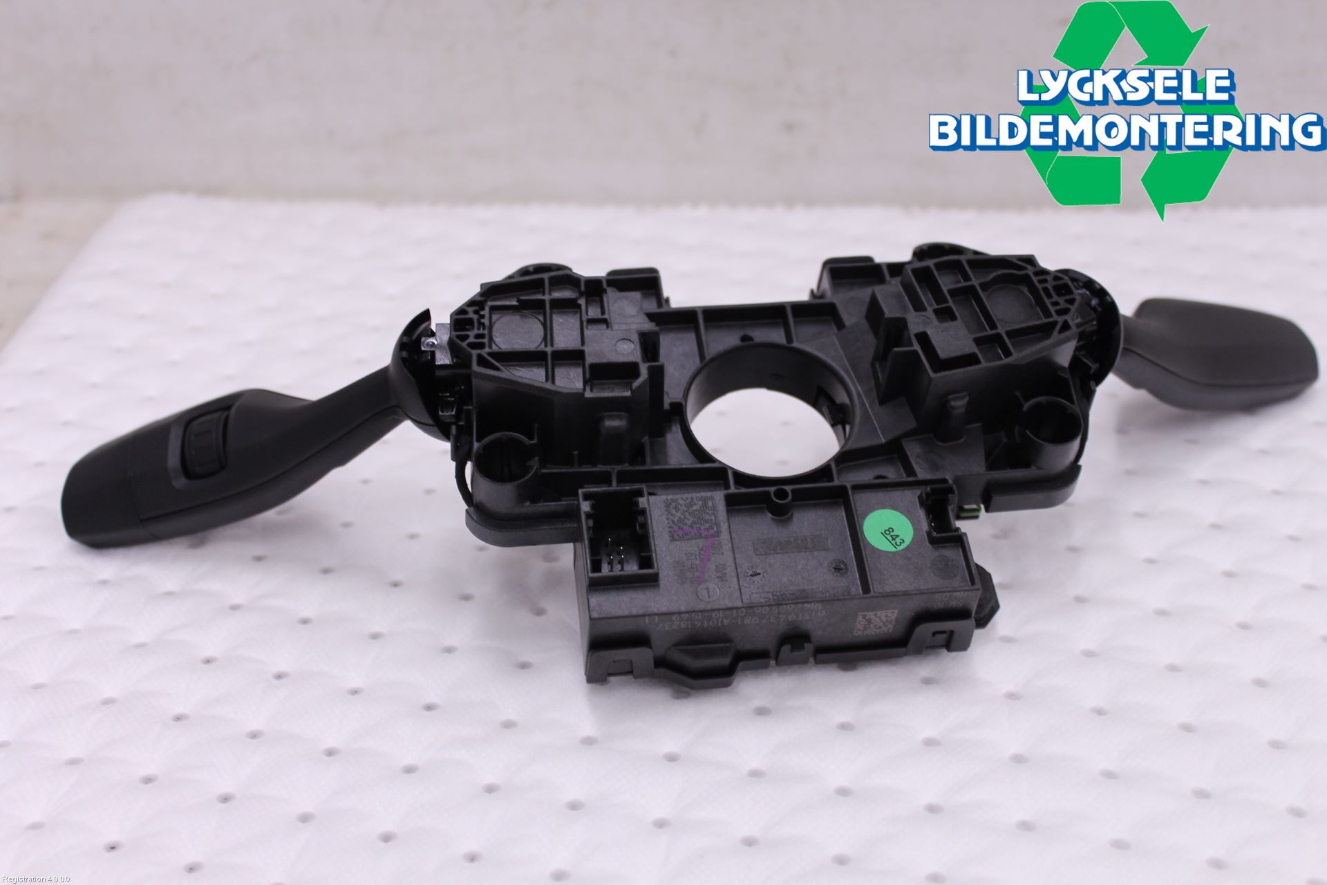 BMW 5 G30/G31/F90 17-23 Spakcentral
