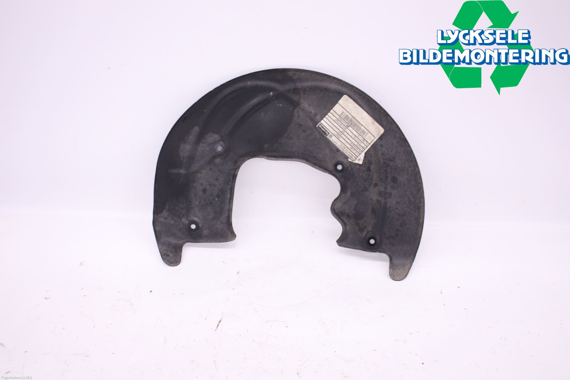 Audi Q5/SQ5 17- Bromssköld Fram