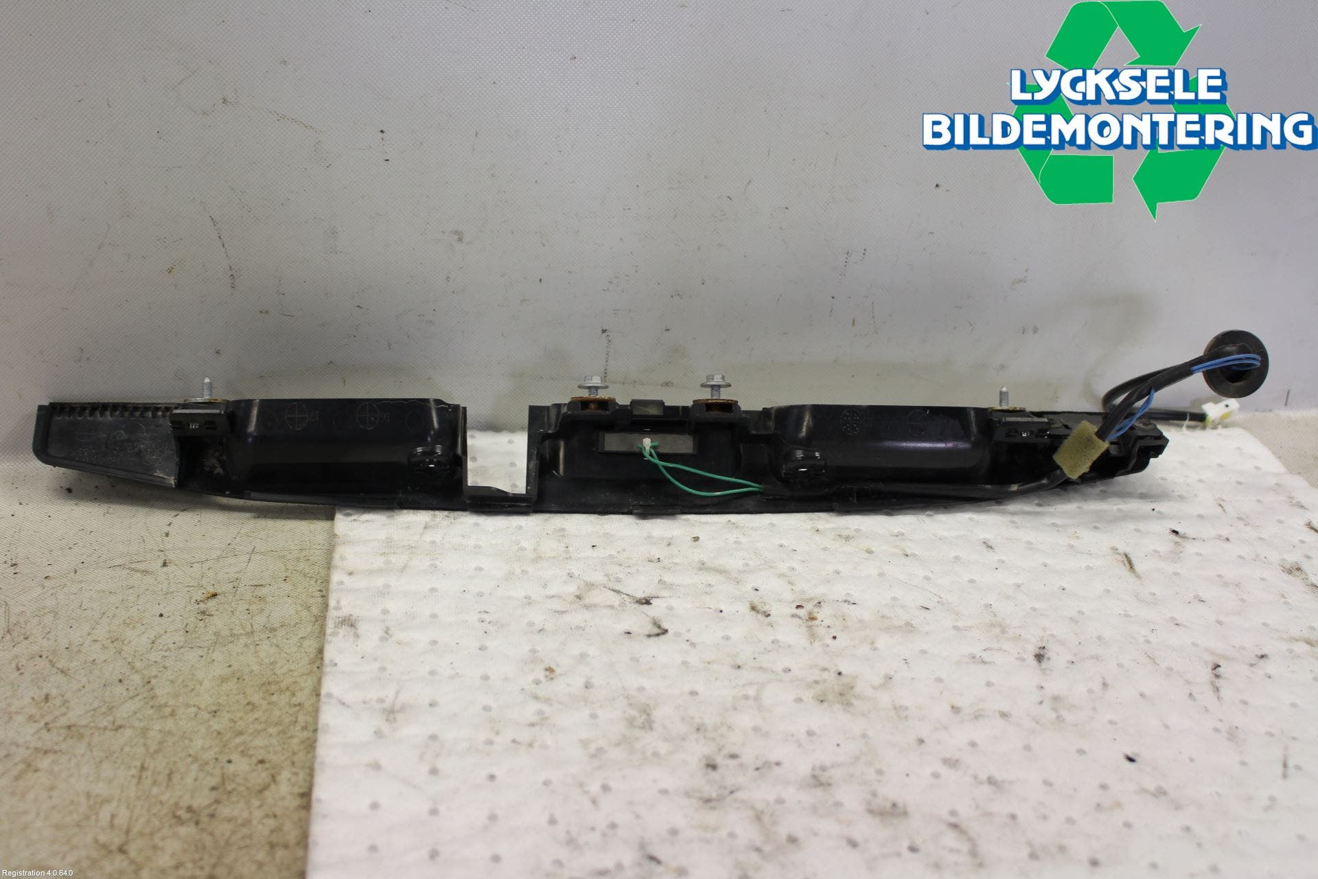 Subaru OUTBACK 15-20 Bakluckehandtag