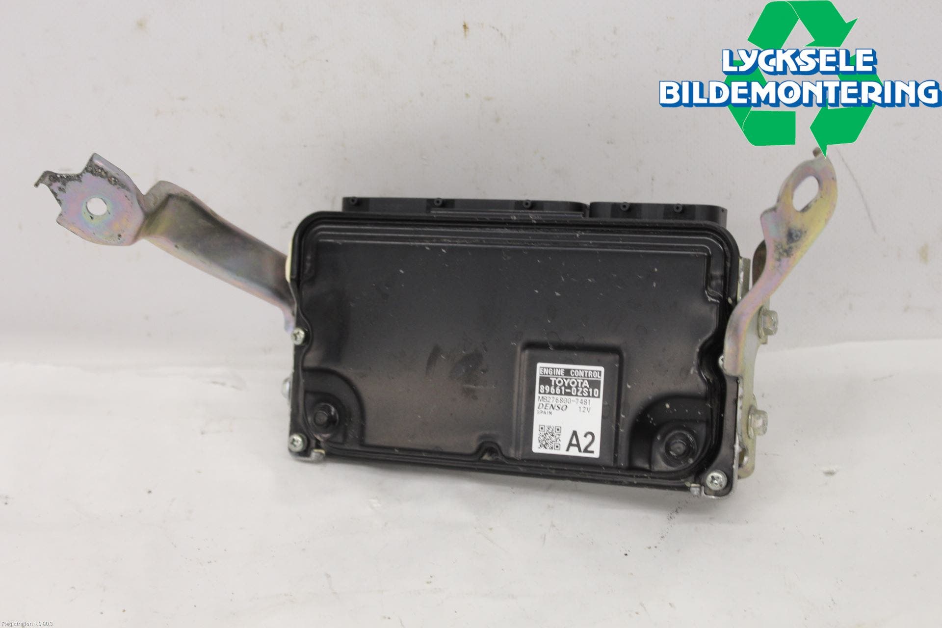 Toyota COROLLA 19- Styrenhet Elmotor