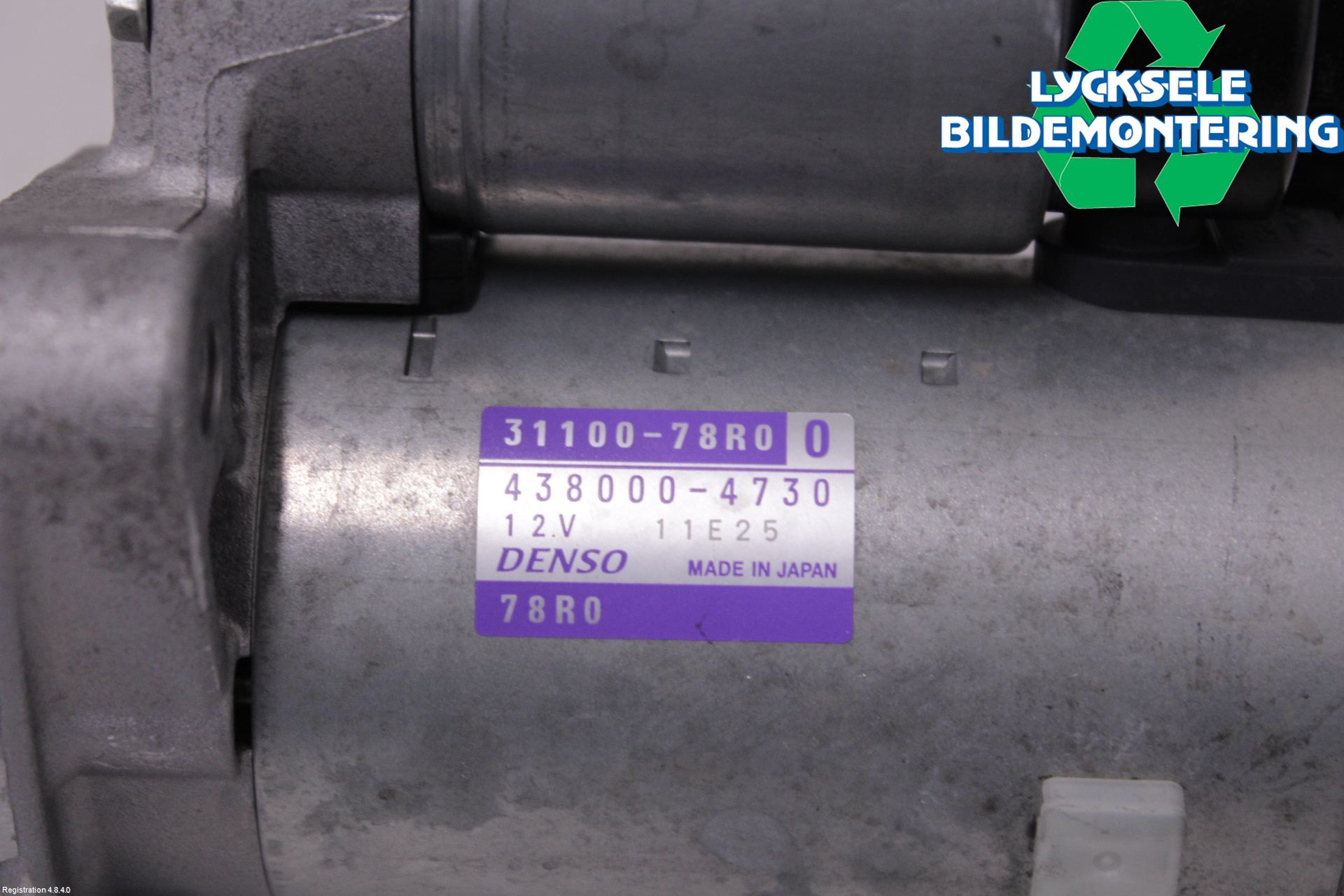 Suzuki JIMNY 81-21 Startmotor