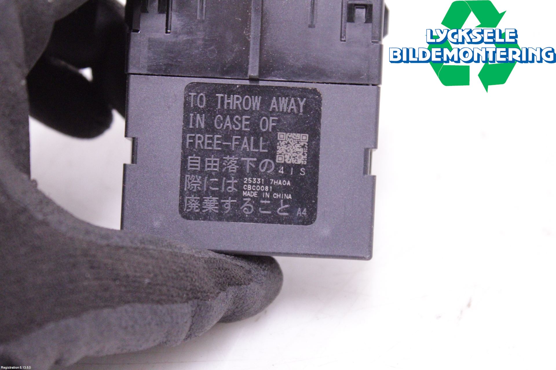 Nissan QASHQAI 21- Usb Connection