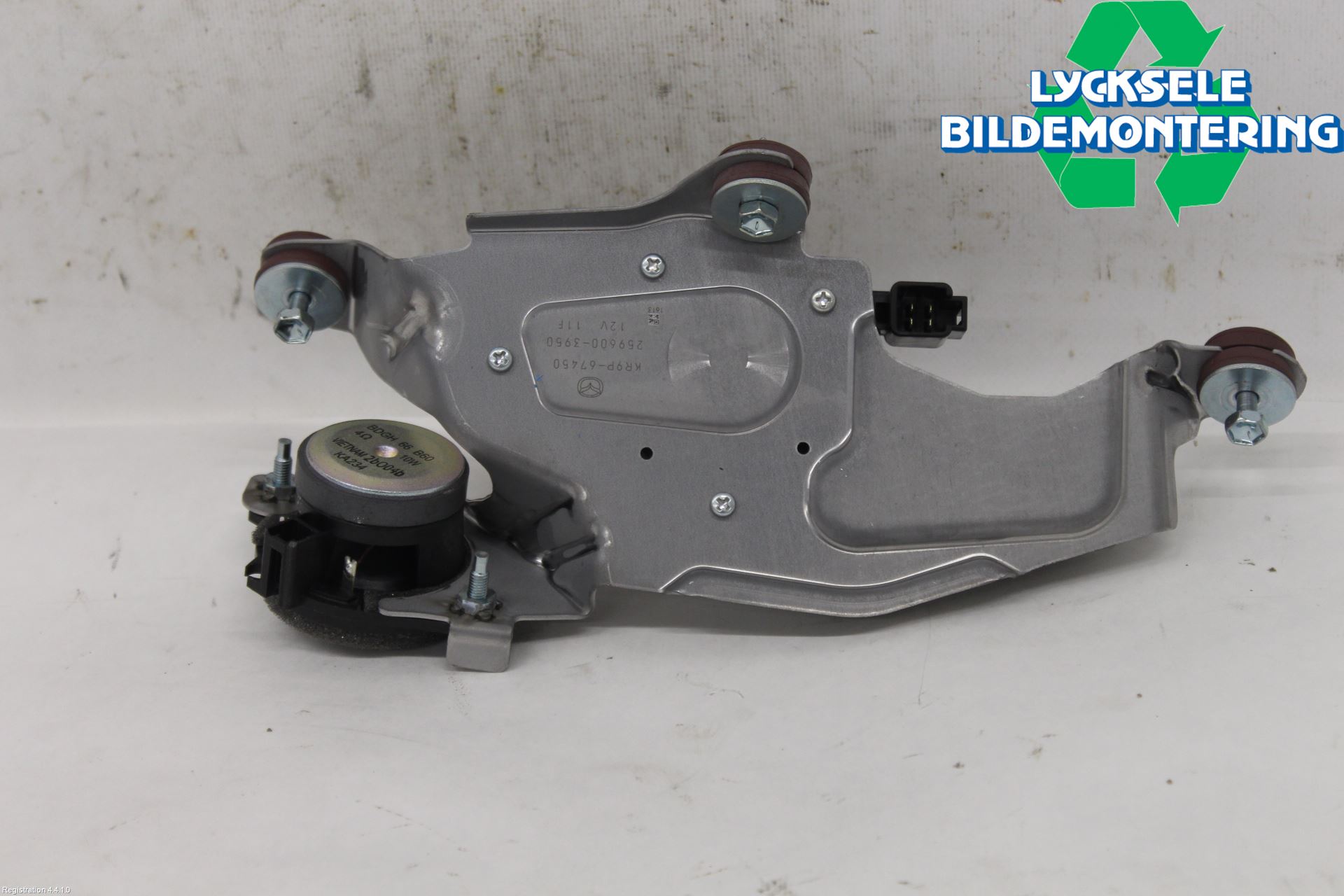 Mazda CX-60 22- Torkarmekanism Bakruta