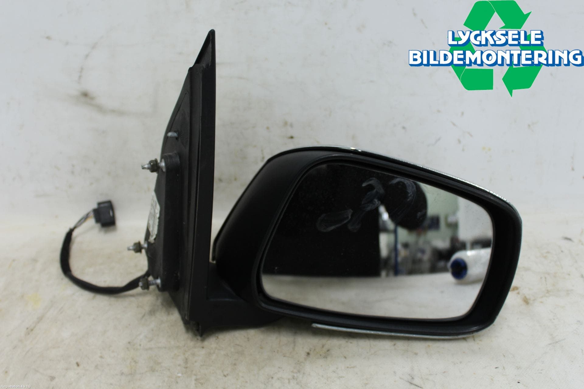 Nissan NAVARA 05-16 Spegel Yttre El Hö