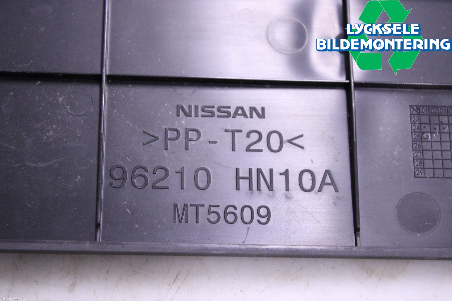 Nissan QASHQAI 21- Skylthållare
