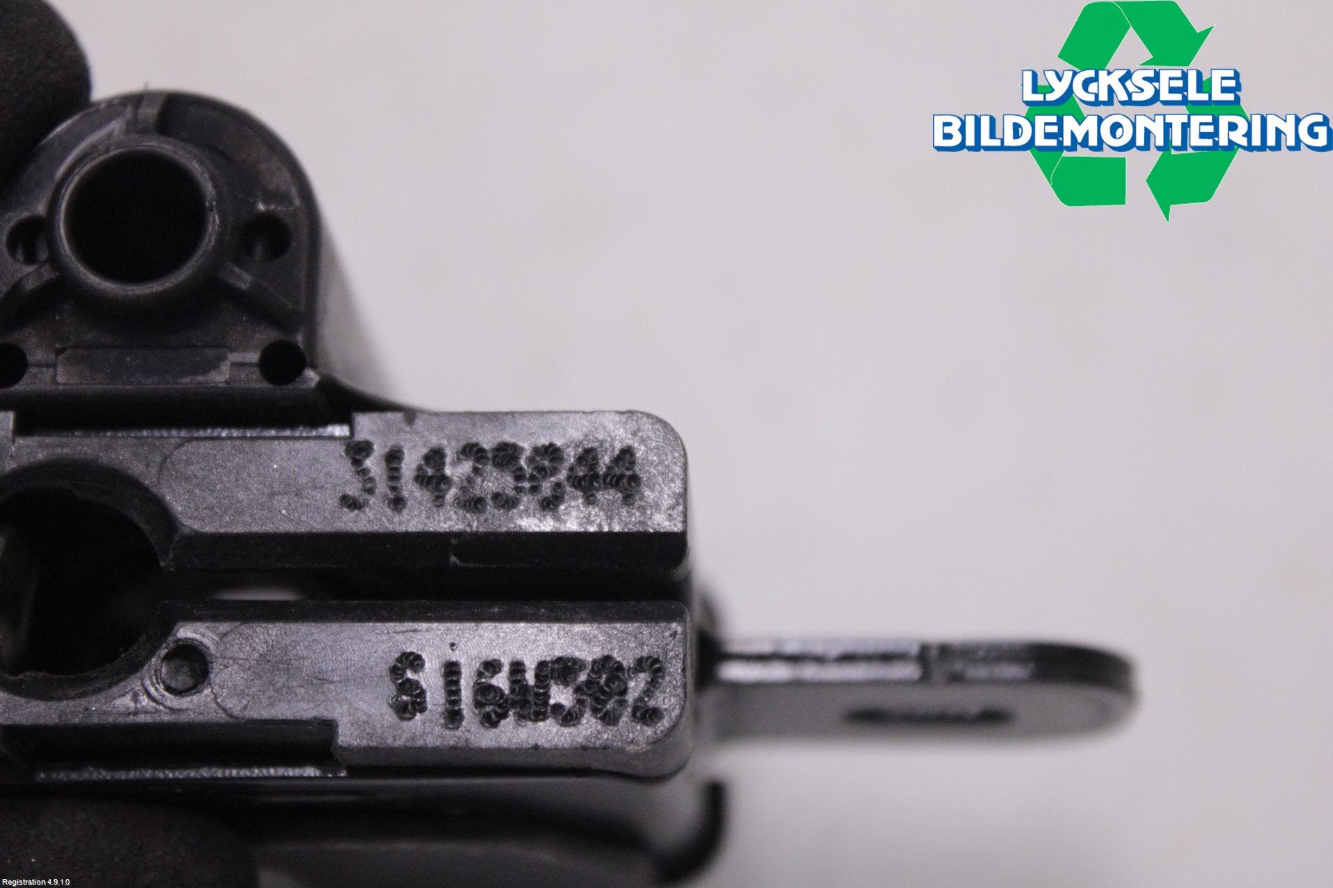 Volvo XC60 14-17 Huvlås