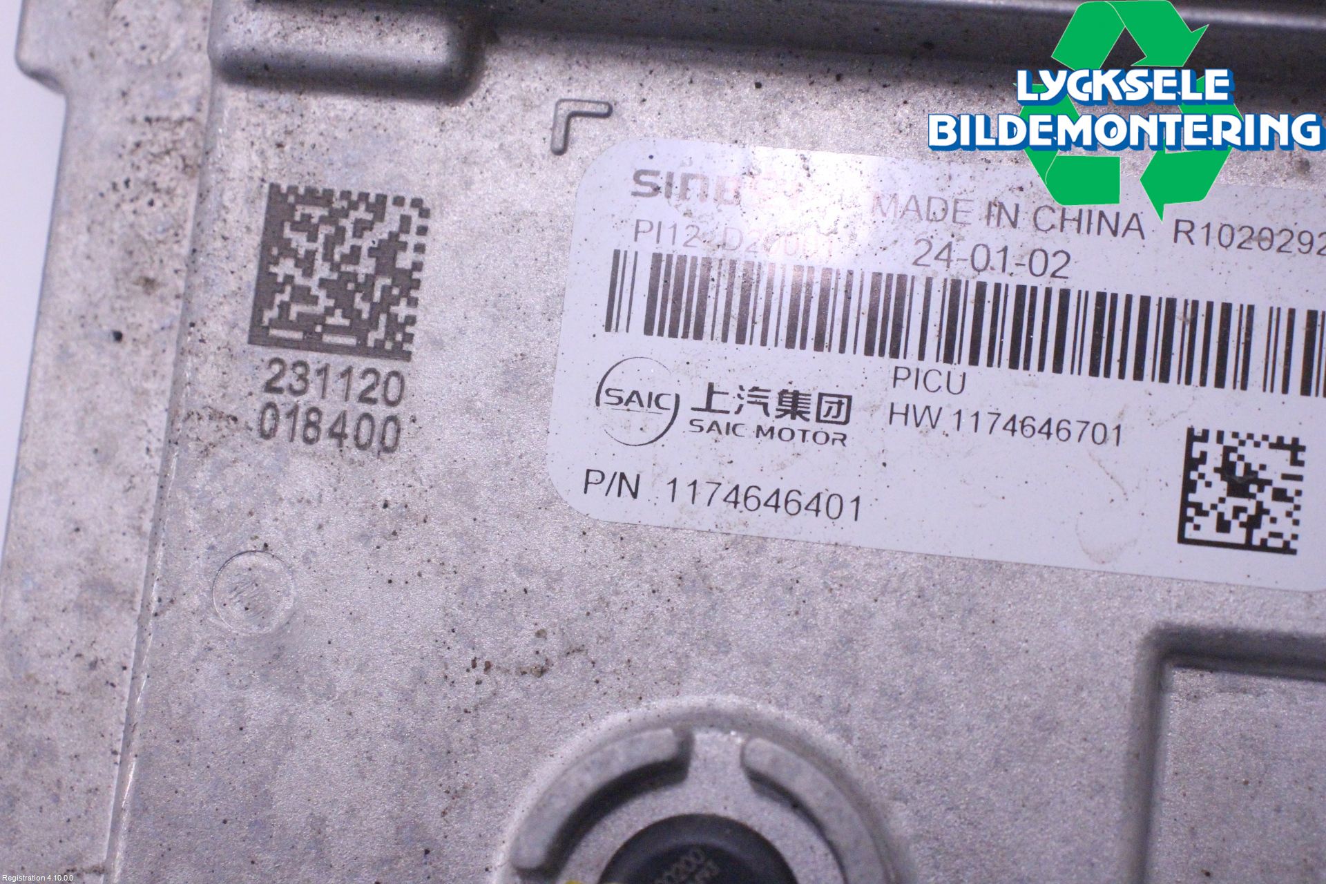 MG 3 HYBRID+ 25- Styrenhet Övrigt