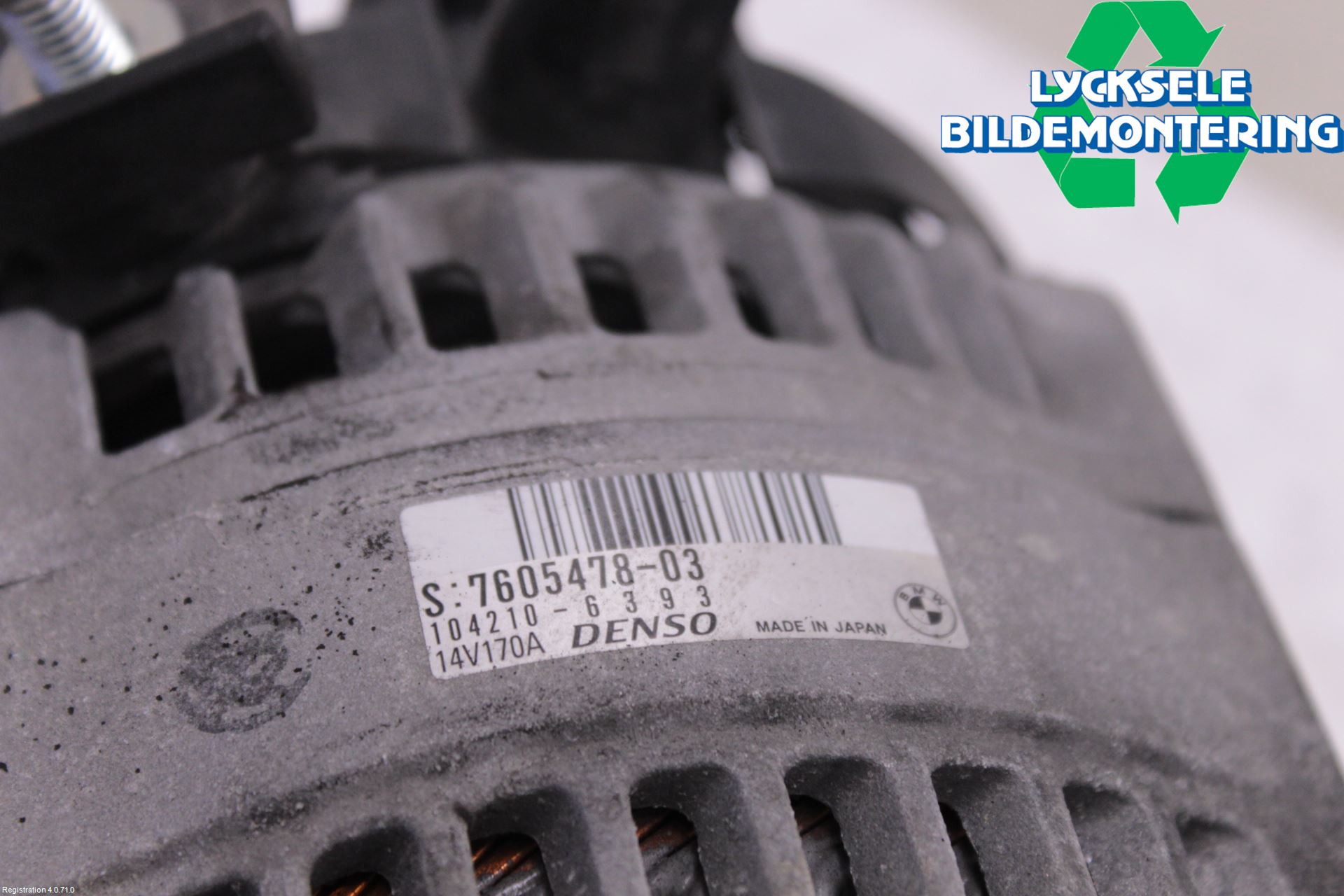 BMW 3 F30/F31/F80 12-19 Generator