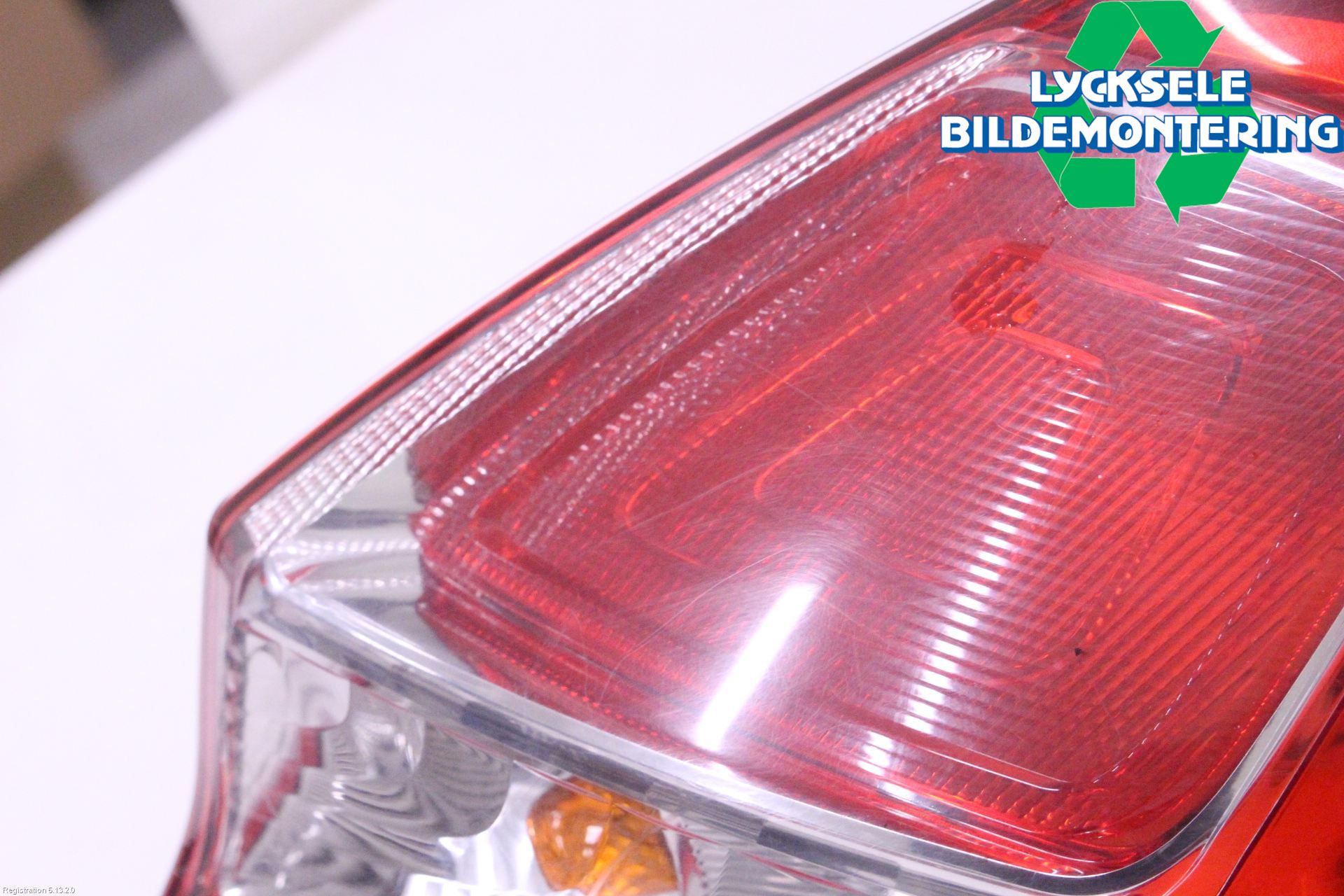 Ford FIESTA 13-17 Bakljus Höger