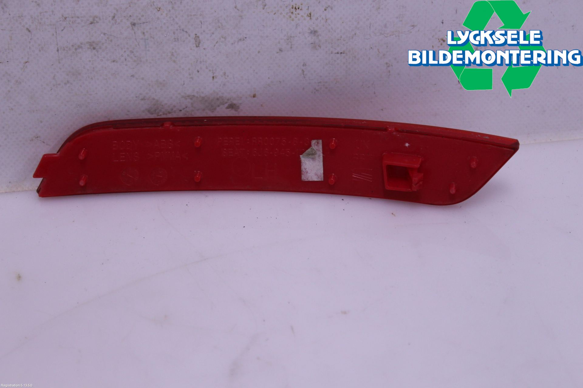 Seat IBIZA IV 08-16 Dimljus/Reflex Bak