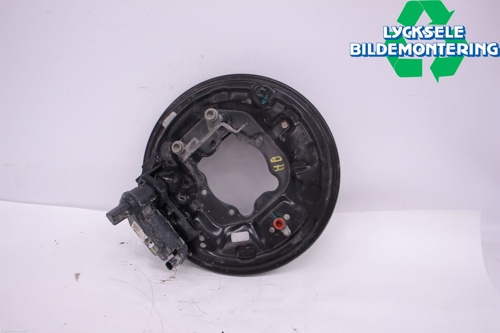 Volkswagen VW ID.4 21- Bromsback Trumbroms