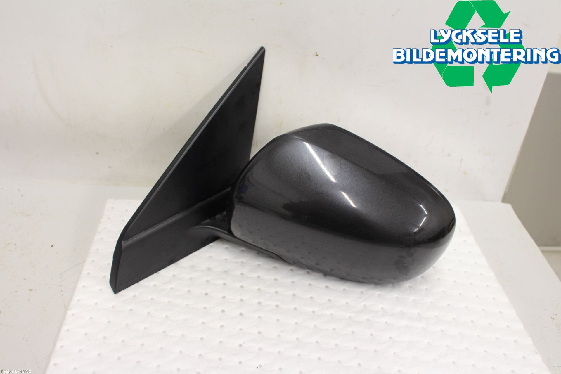 Suzuki VITARA 15- Spegel Yttre El Vä