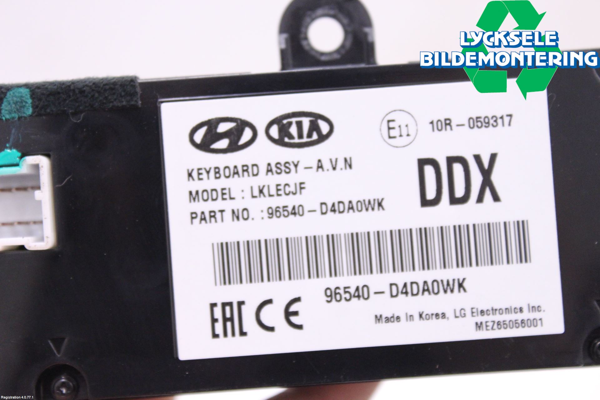 Kia OPTIMA 16-20 Cd Radio - Multimediapanel