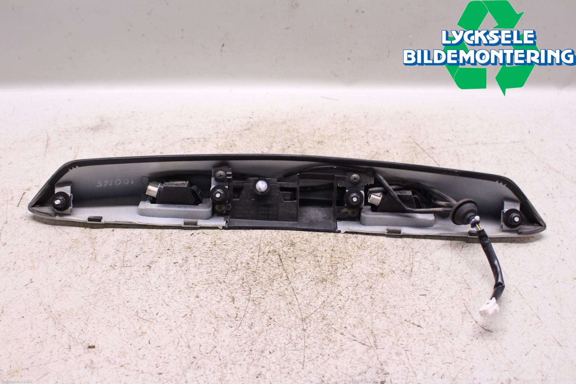 Nissan PULSAR Reflexramp-Dekorramp