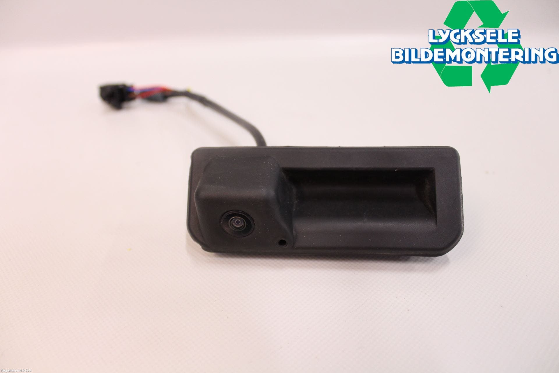 Skoda KODIAQ 17-24 Bakluckehandtag