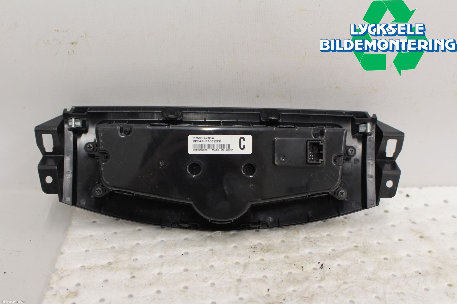 Nissan NAVARA, TREK-1 17-21 Ac Styrenhet Ac Manöveren