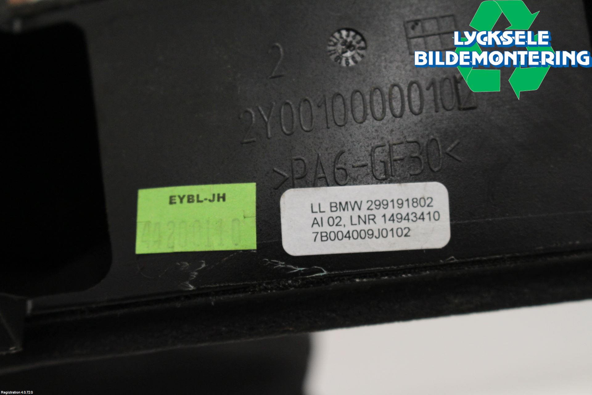 BMW X1 E84 10-15 Växelspaksdamask