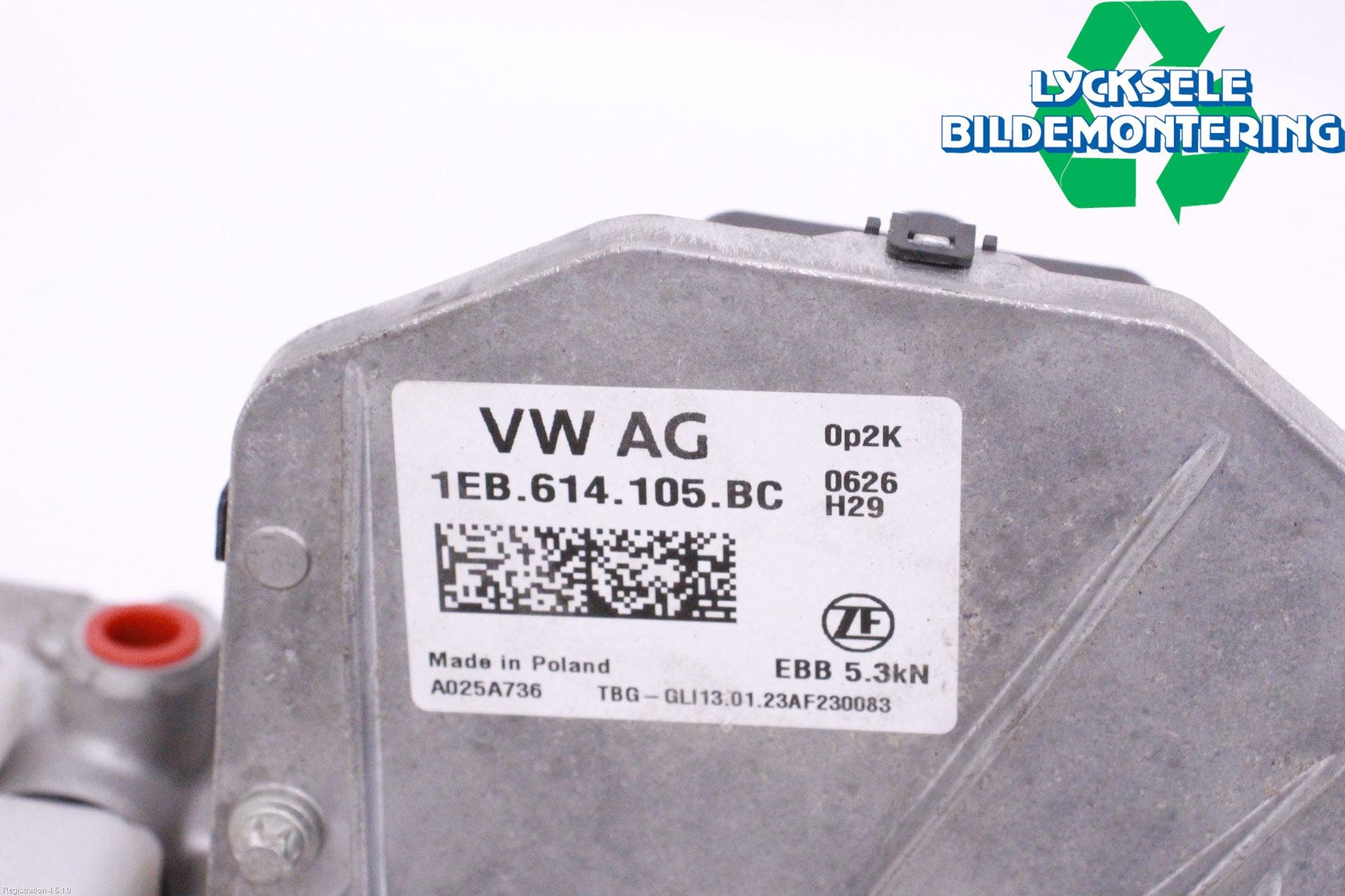 Volkswagen VW ID.4 21- Bromsservo