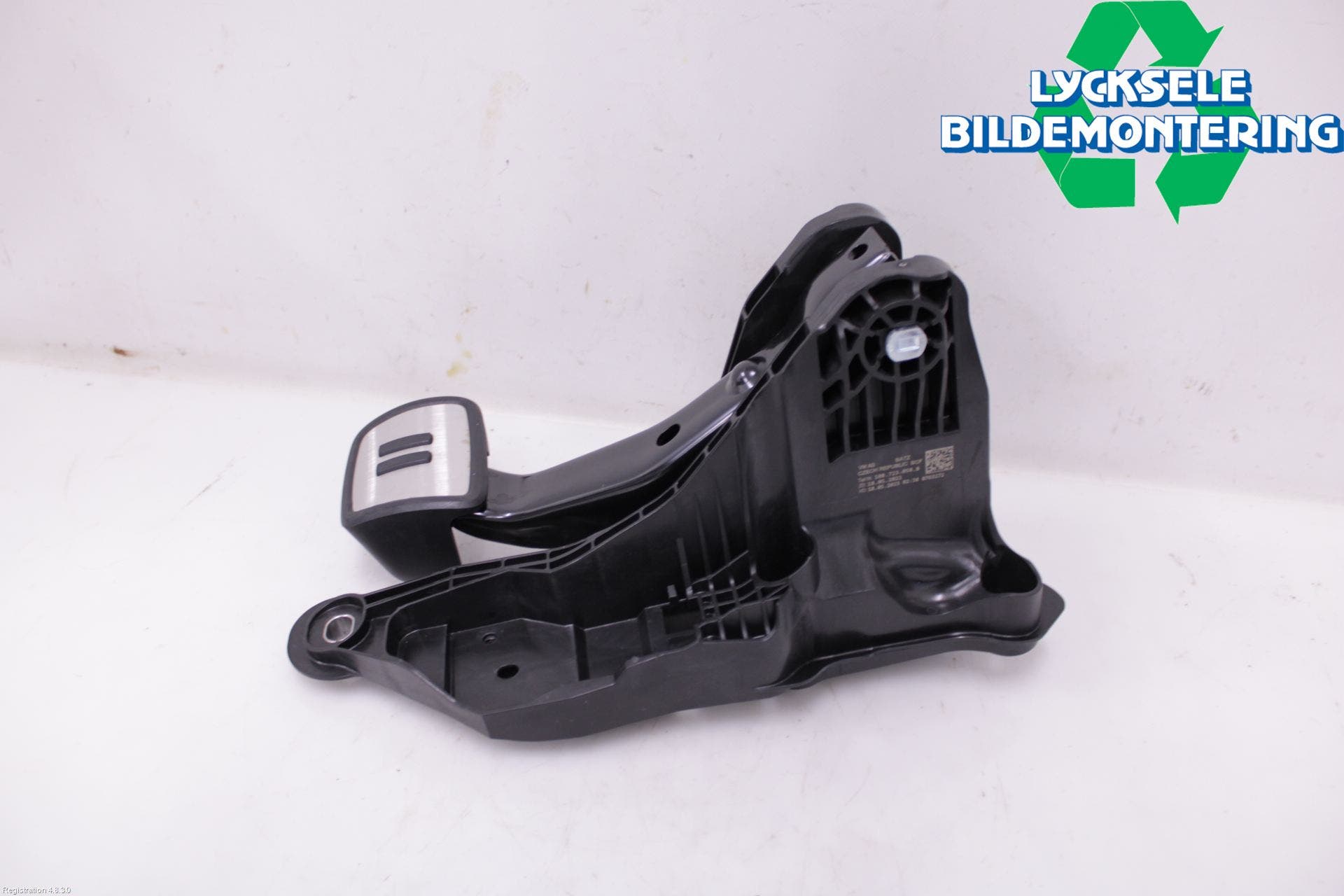 Volkswagen VW ID.4 21- Bromspedal