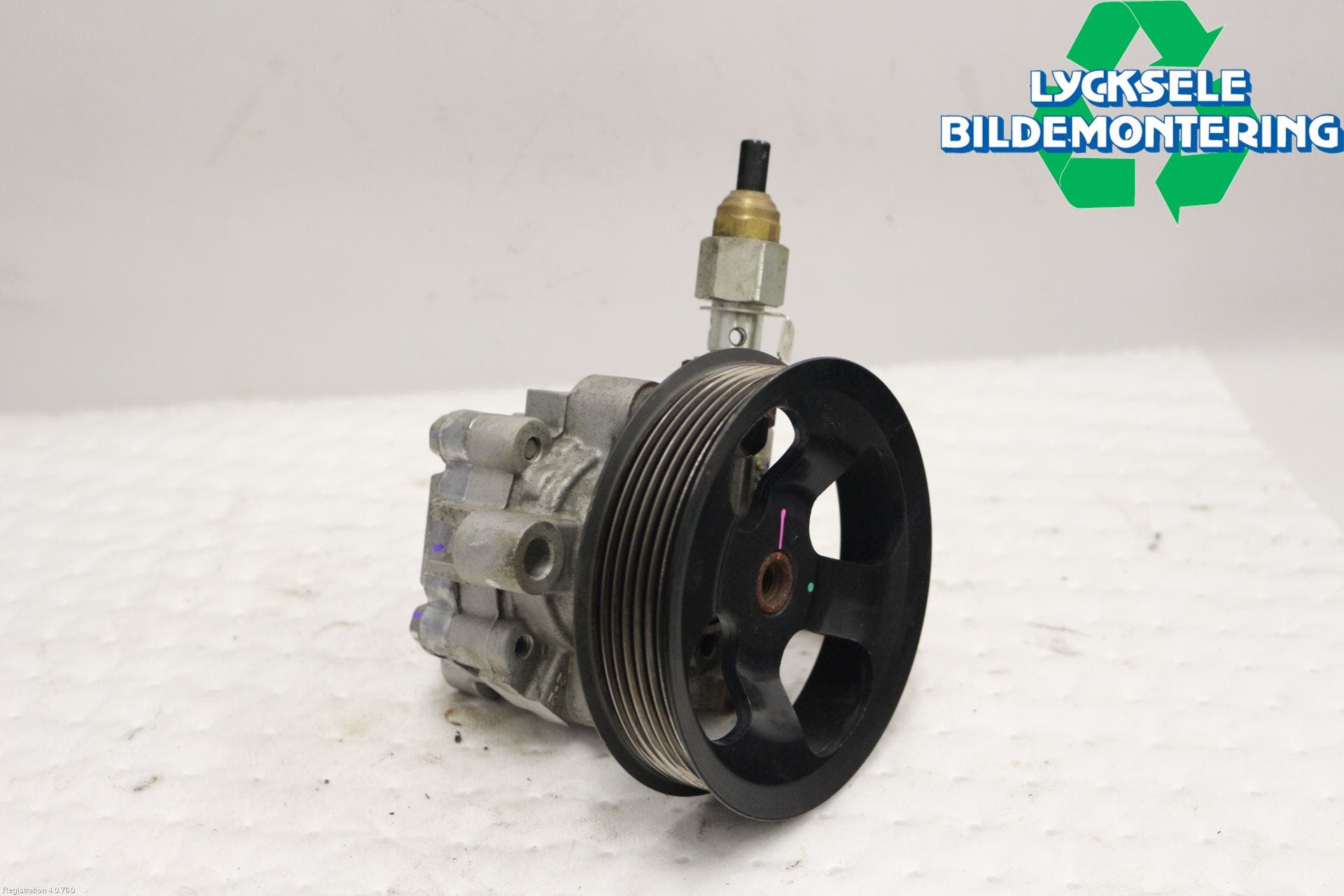 Toyota HILUX 16- Styrservopump