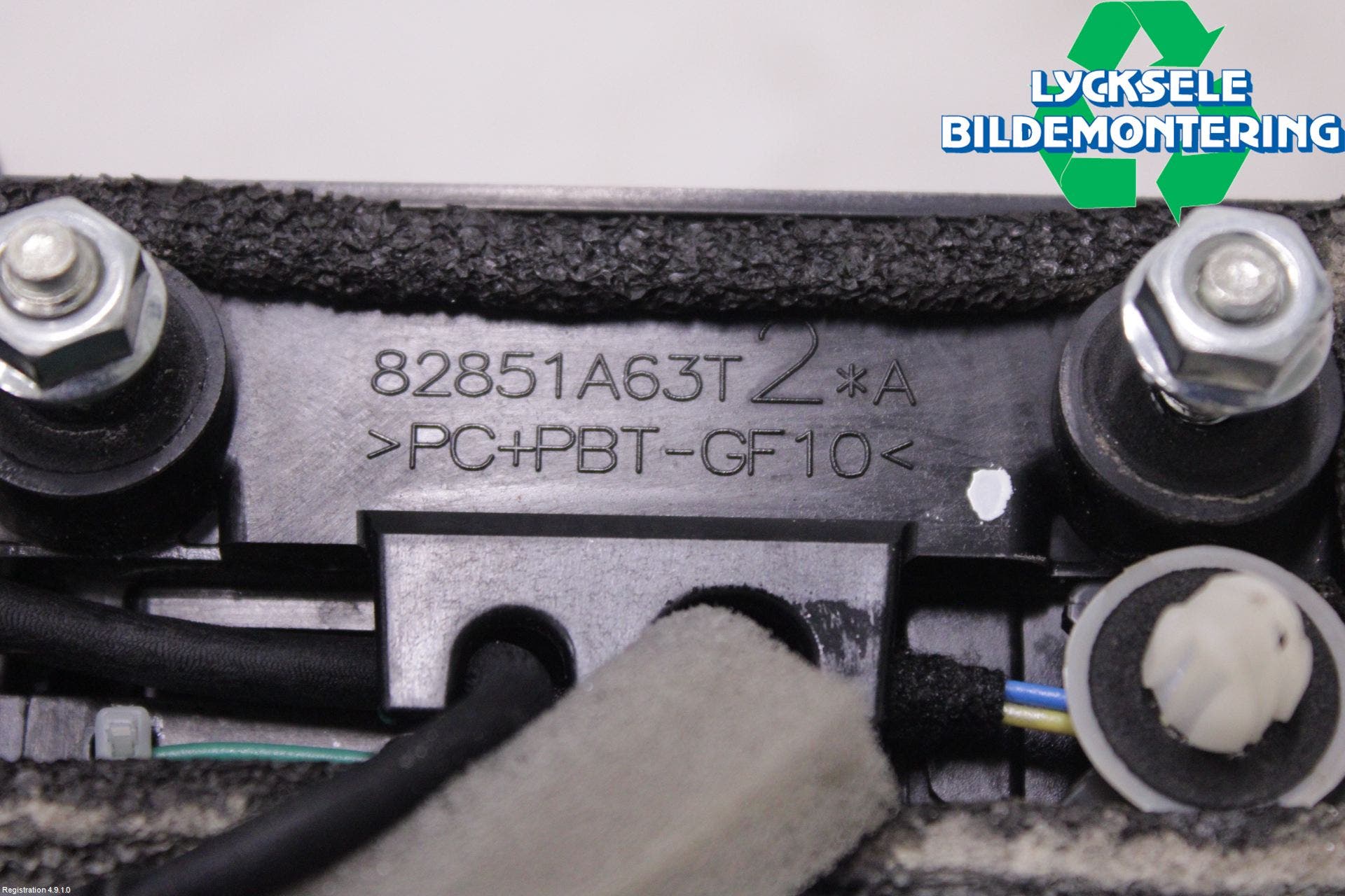 Suzuki ACROSS 21- Bakluckehandtag