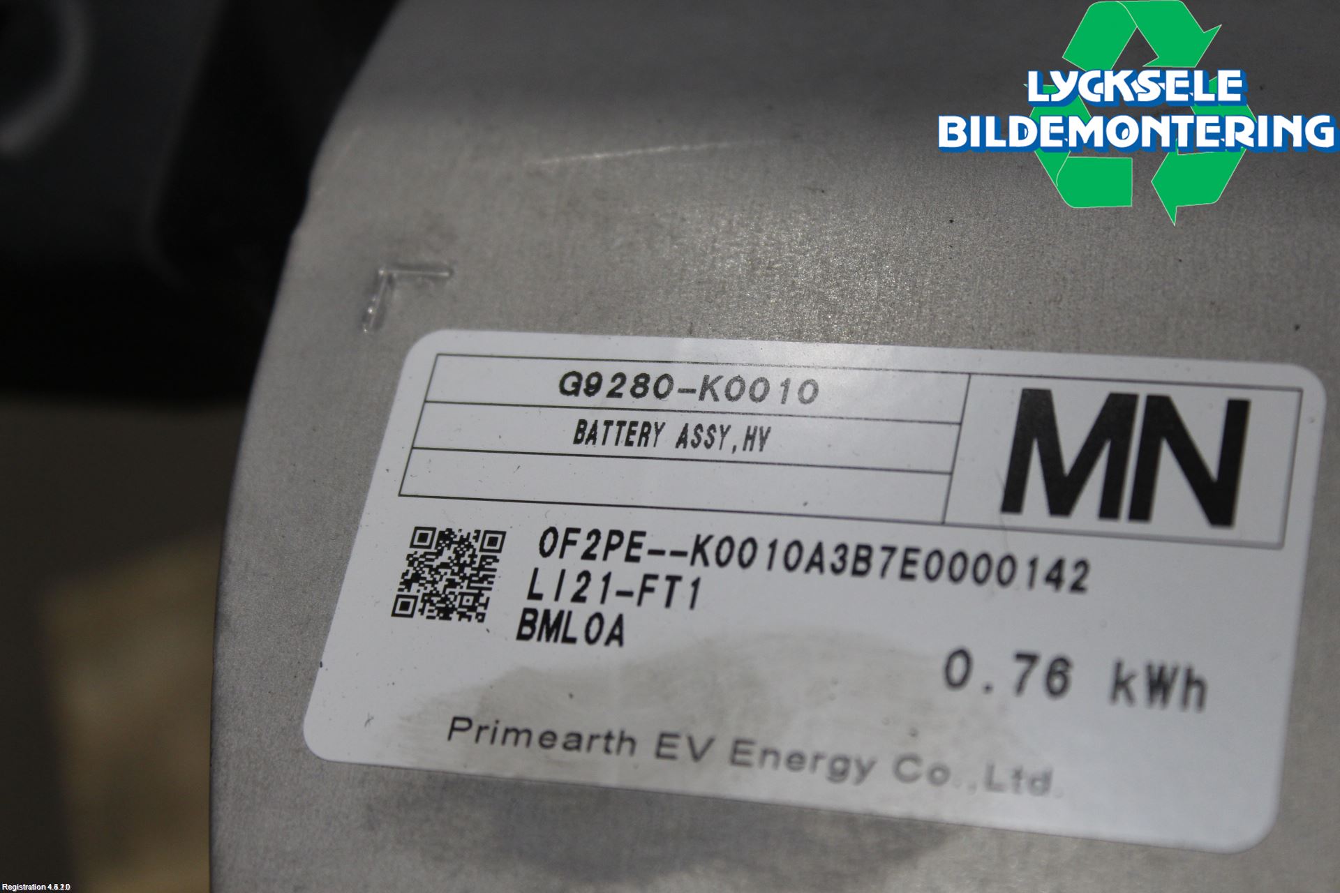 Toyota YARIS CROSS XP21 21- Batteri Högspänning