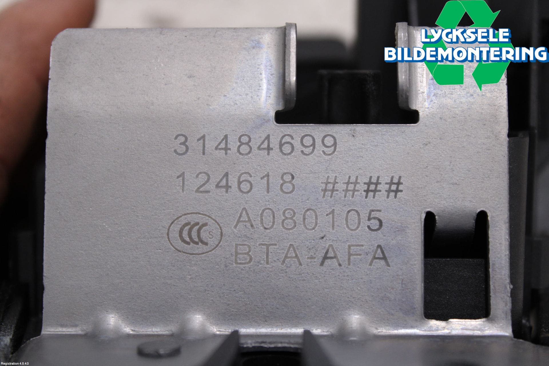 Volvo V60 19- Låskista Baklucka