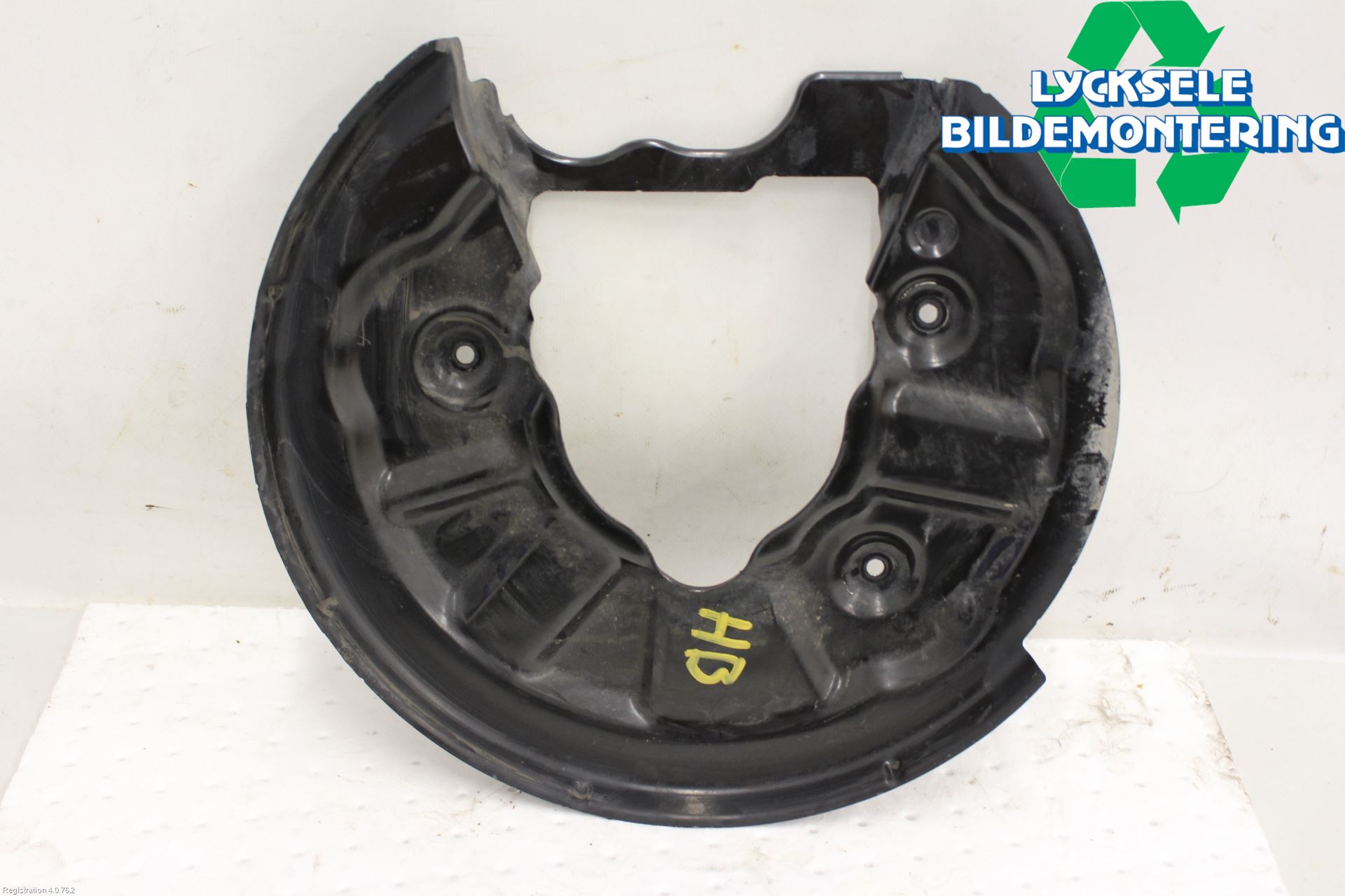 Volkswagen VW TIGUAN 16-24 Bromssköld Bak