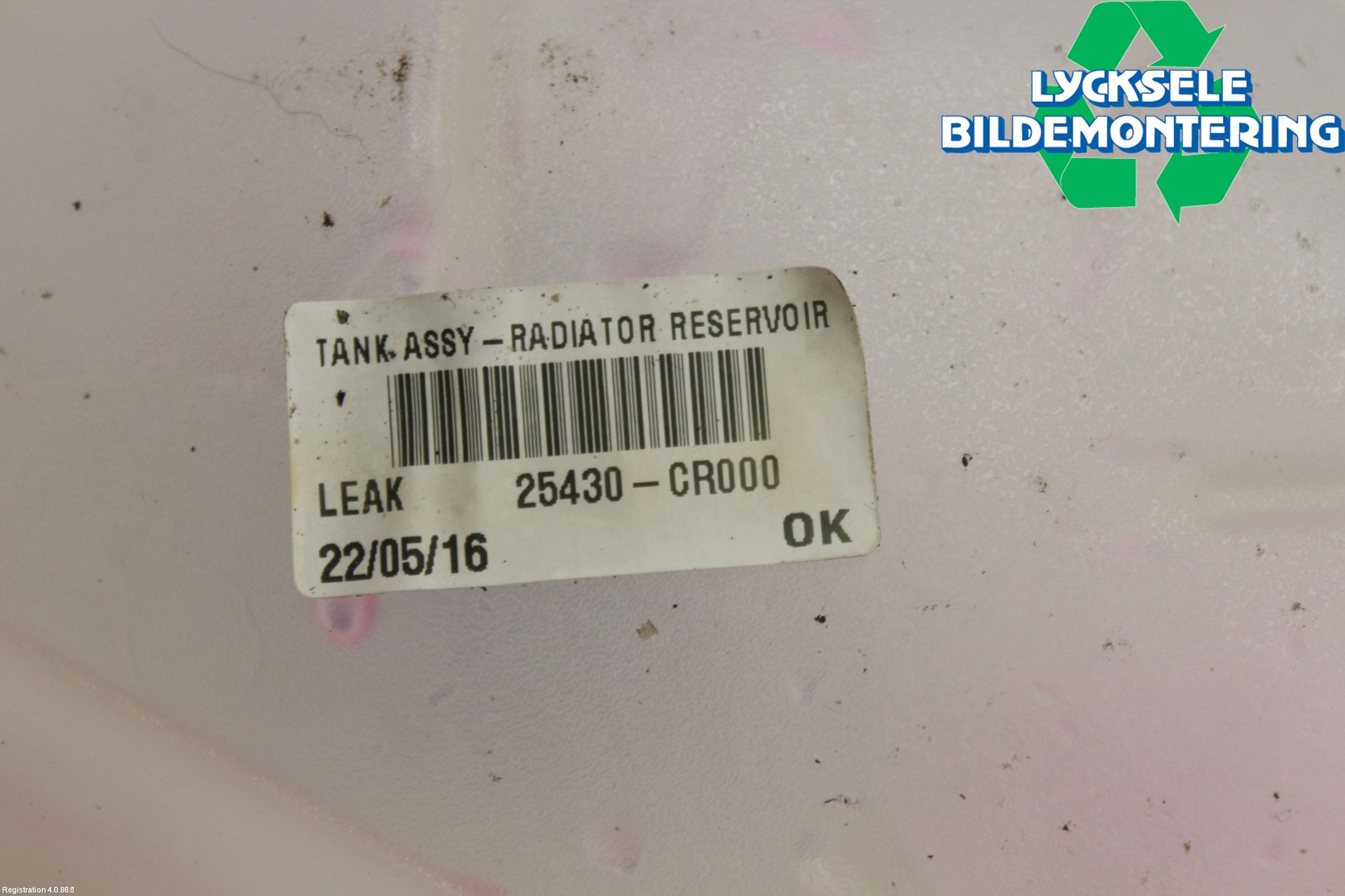 Kia CEED/CEED SW 19- Expansionstank