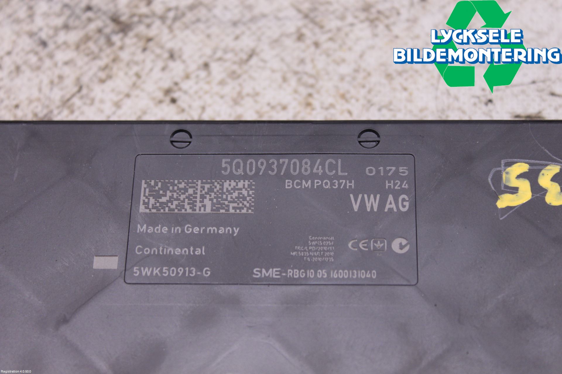 Skoda SUPERB 16-24 Komfort Styrdon