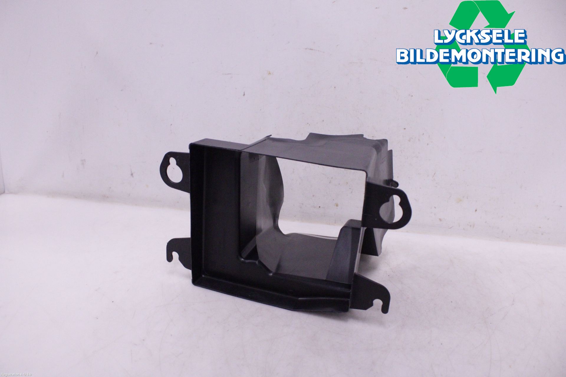 Cupra FORMENTOR 21- Deflektor Plåt-Plast Kylning