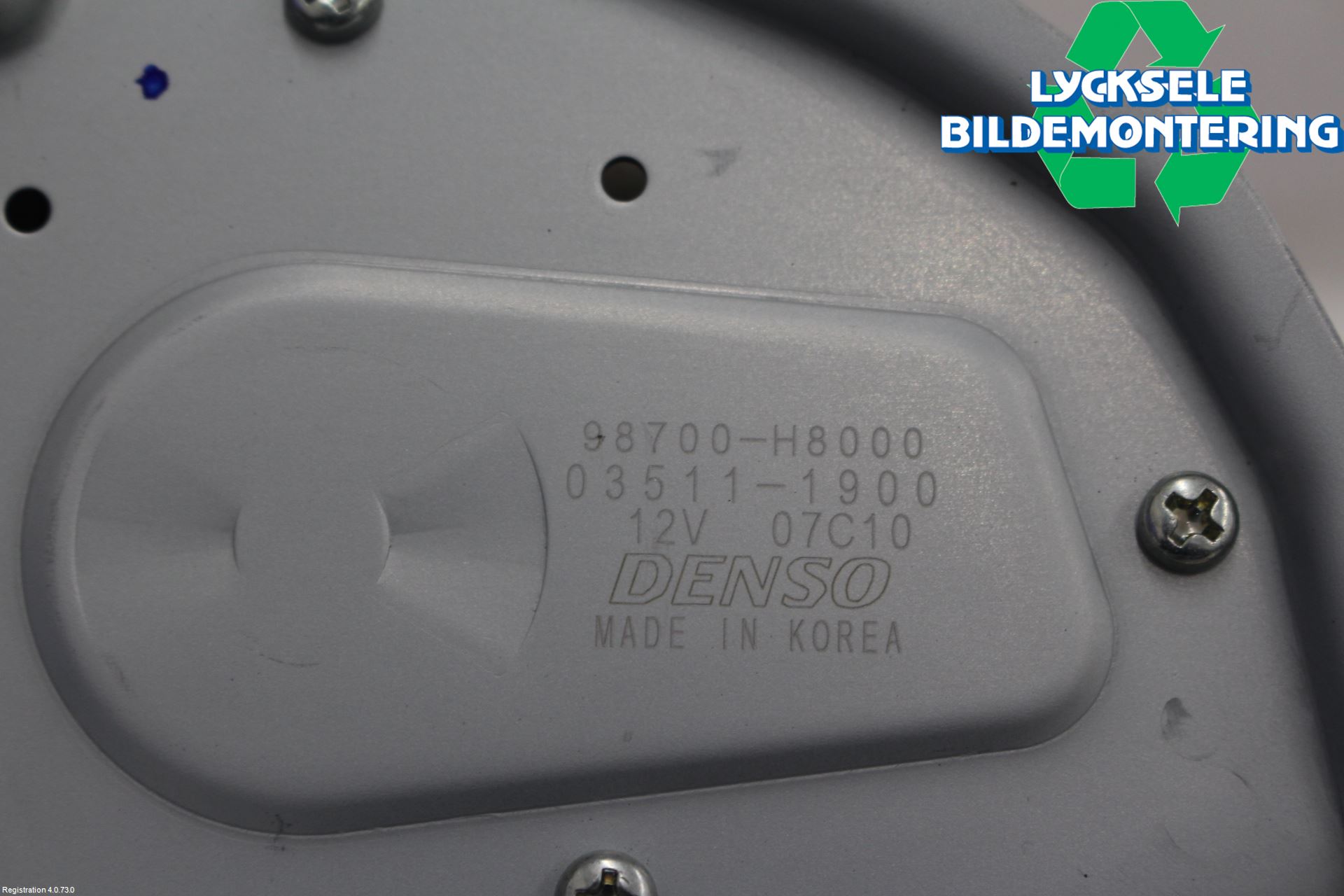 Kia RIO 17- Torkarmotor Baklucka