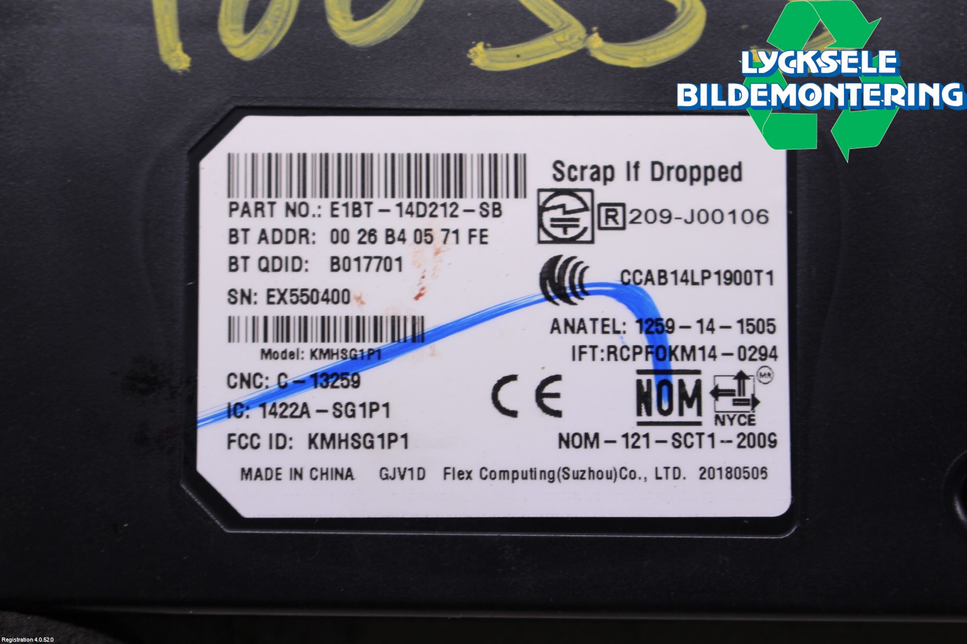 Ford KUGA 17-19 Strömställare Övrigt