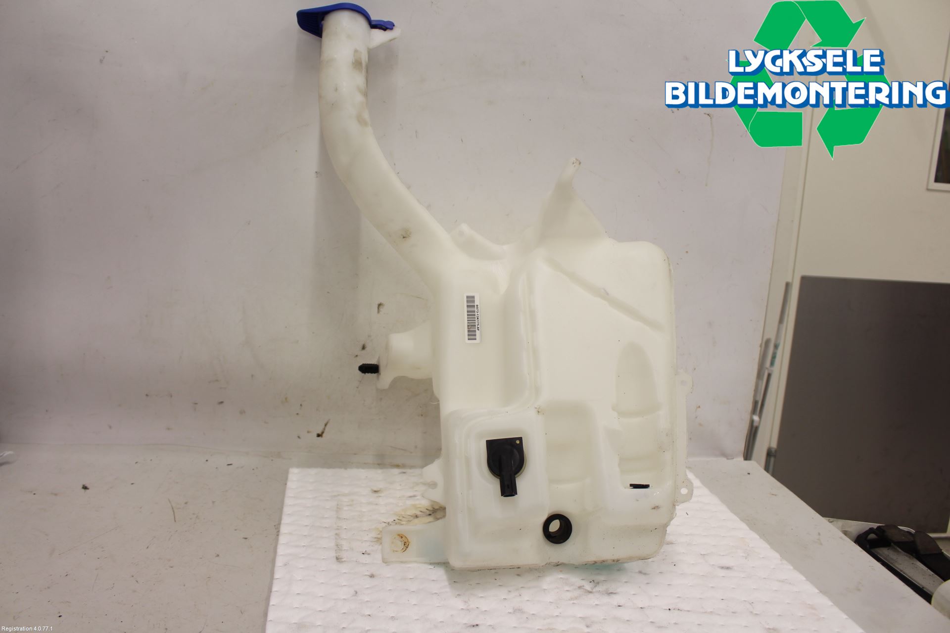 Ford MONDEO 15-22 Spolartank Vindruta-Strål