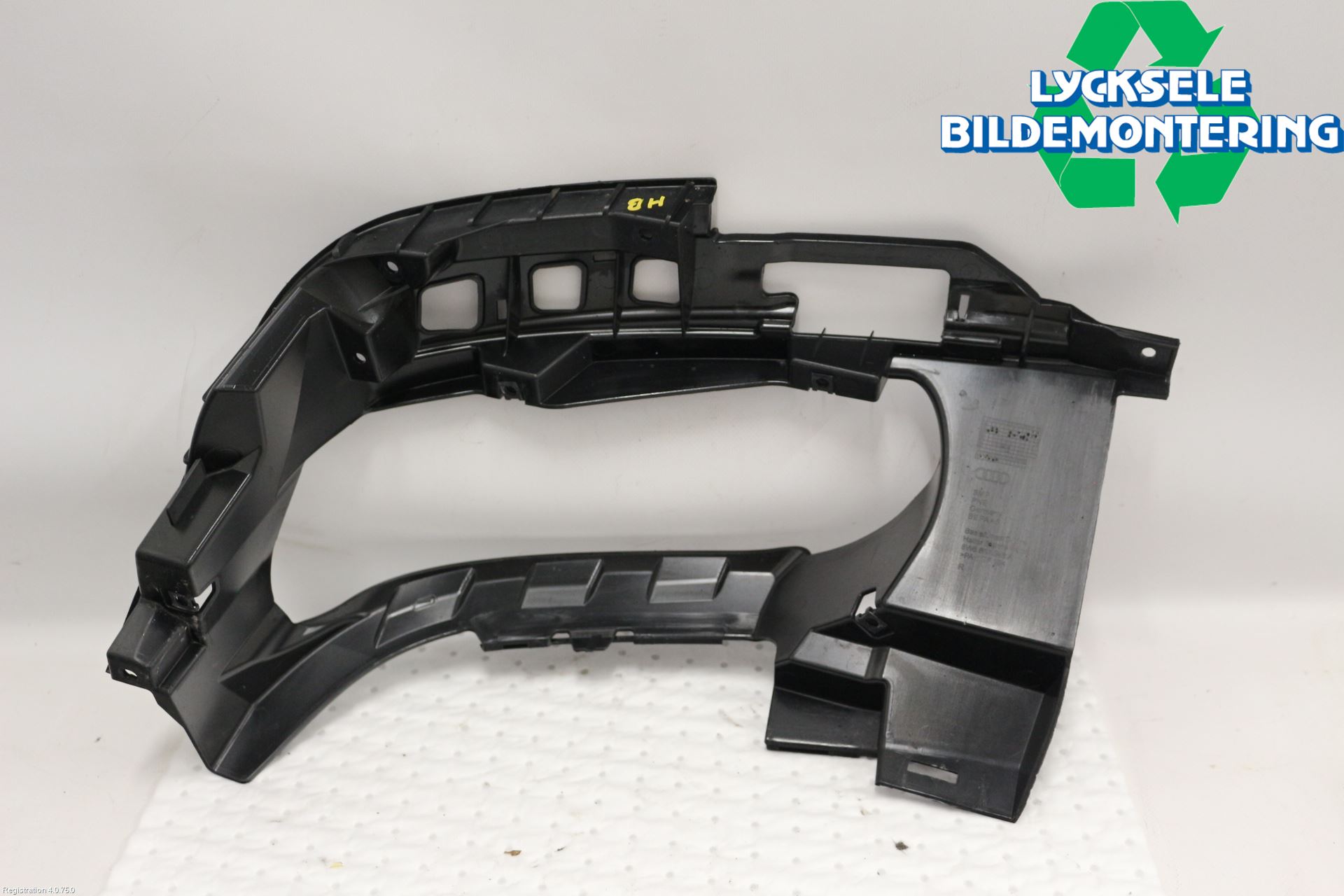 Audi A5 17- Stötfångarfäste Bak Hö