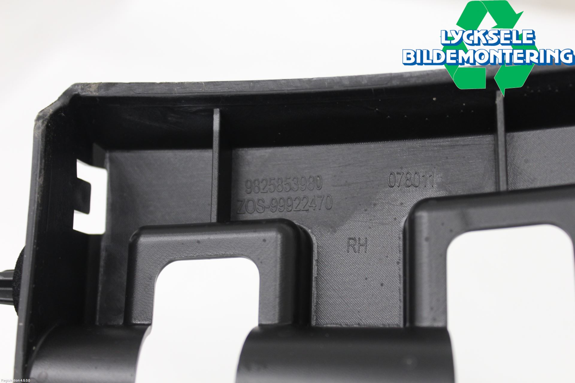 Peugeot 2008/E-2008 20- Stötfångarfäste Bak Hö