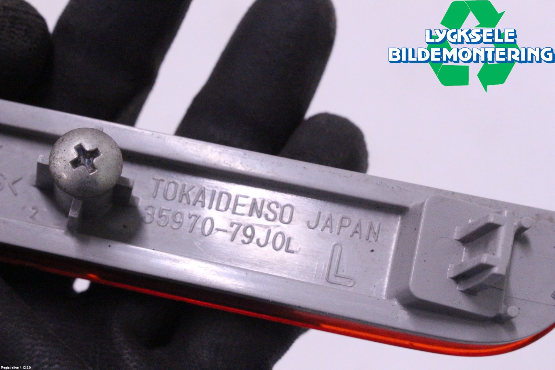 Suzuki VITARA 15- Dimljus/Reflex Bak