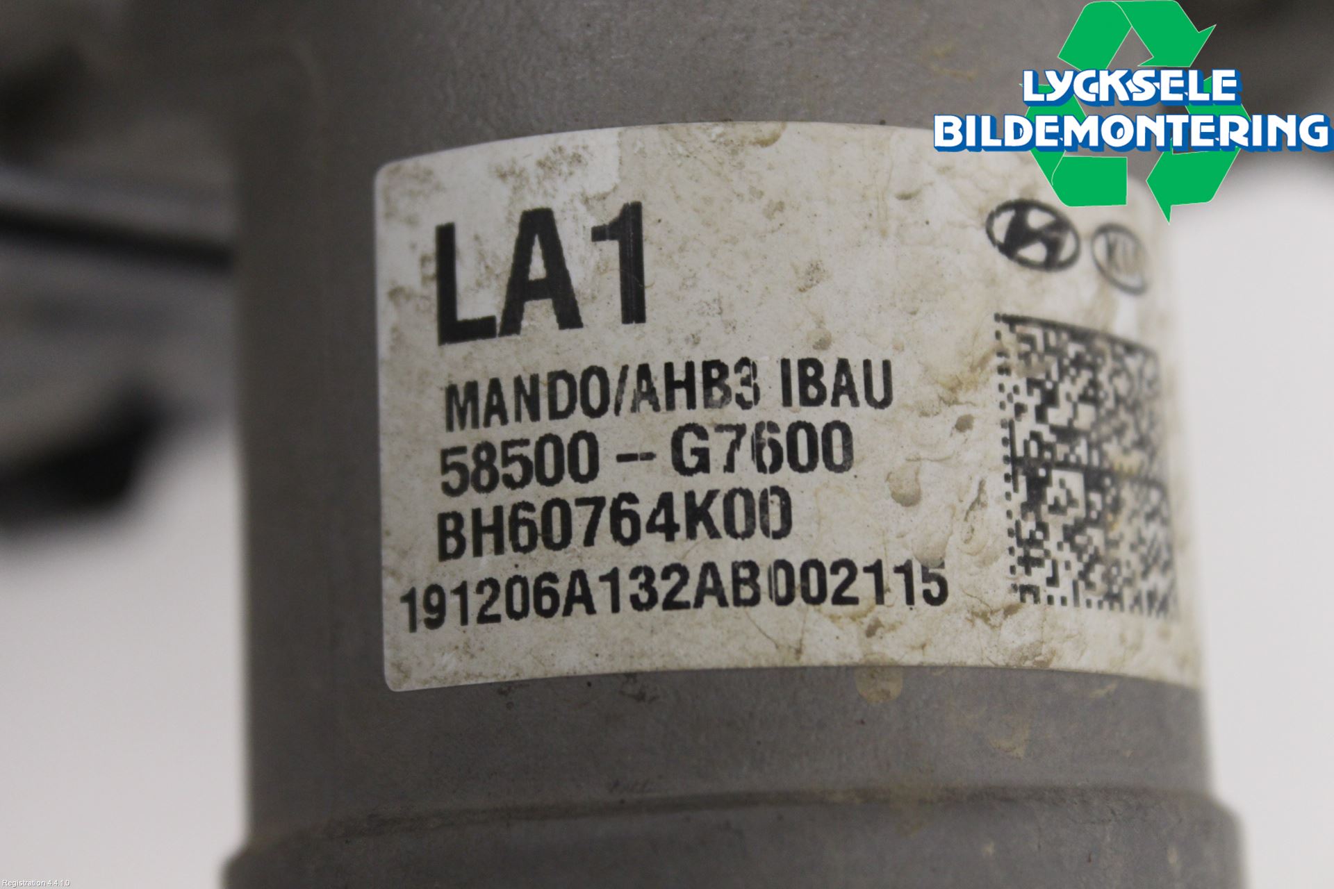 Hyundai IONIQ AE 17-22 Broms Huvudcylinder