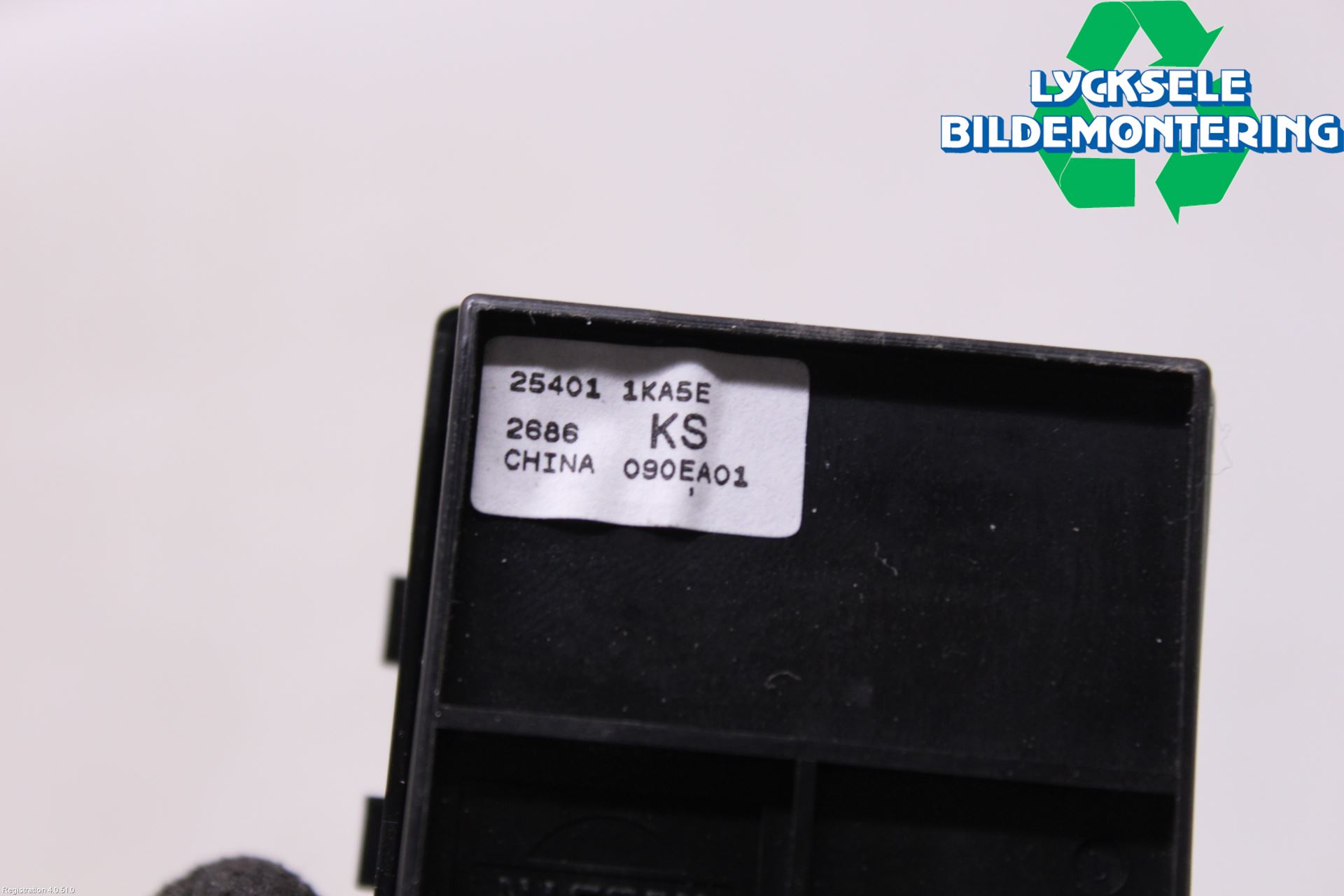 Nissan JUKE 14-19 Strömställare Elhiss