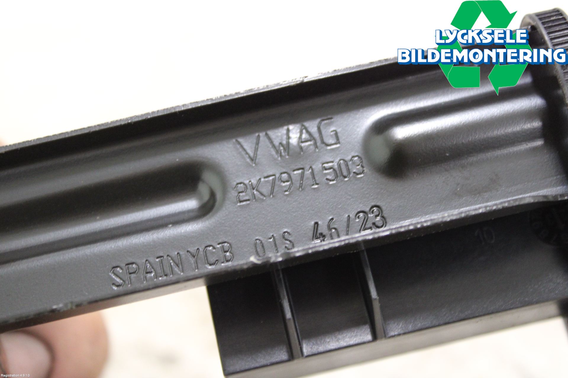 Volkswagen VW CADDY 11-15 Antenn El